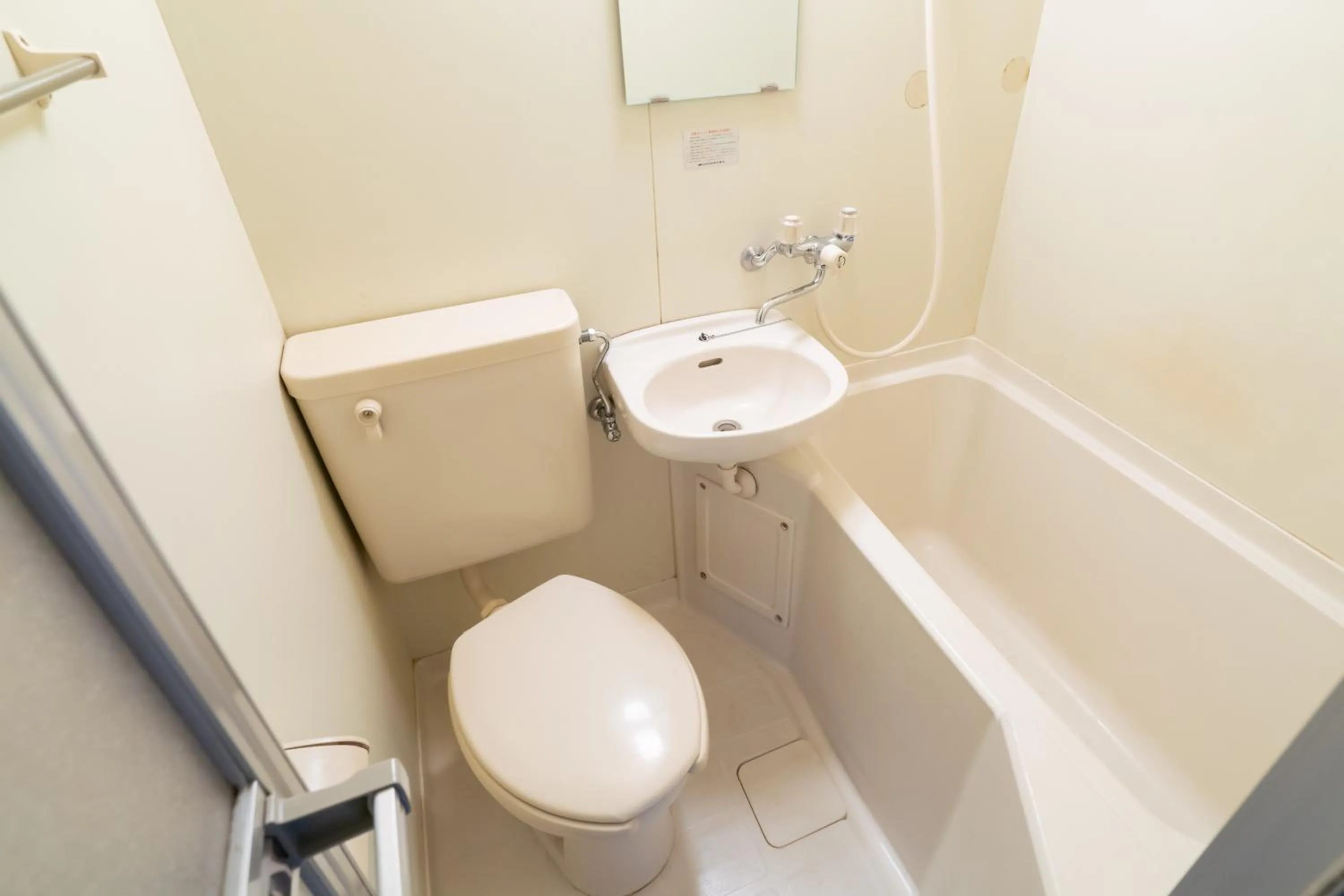 Bathroom in SONIC APARTMENT HOTEL