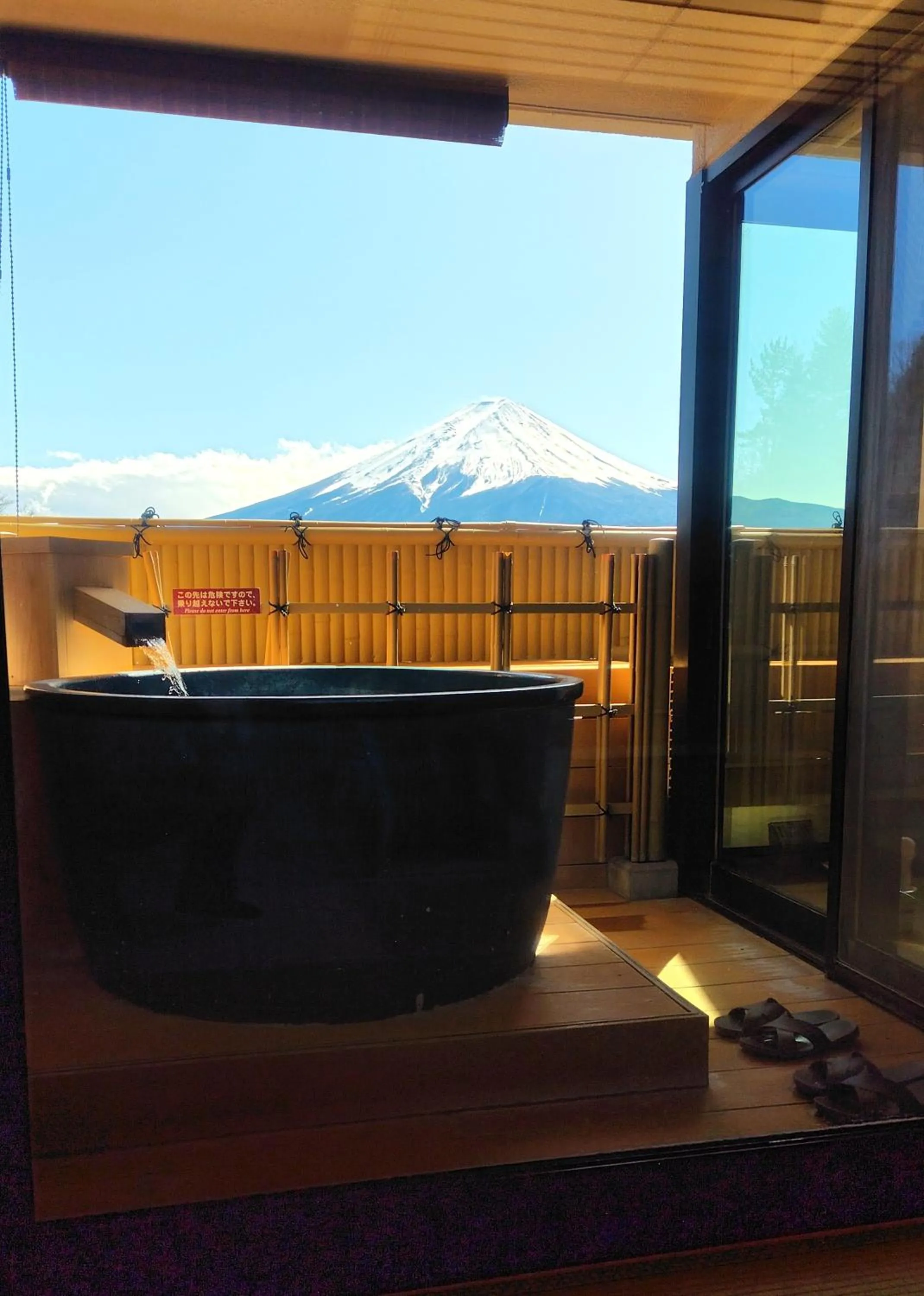 Hot Spring Bath in Fujikawaguchiko Onsen Konanso
