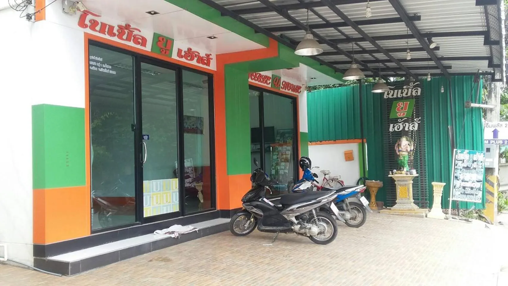 Property building in Noble U-house Chiangmai