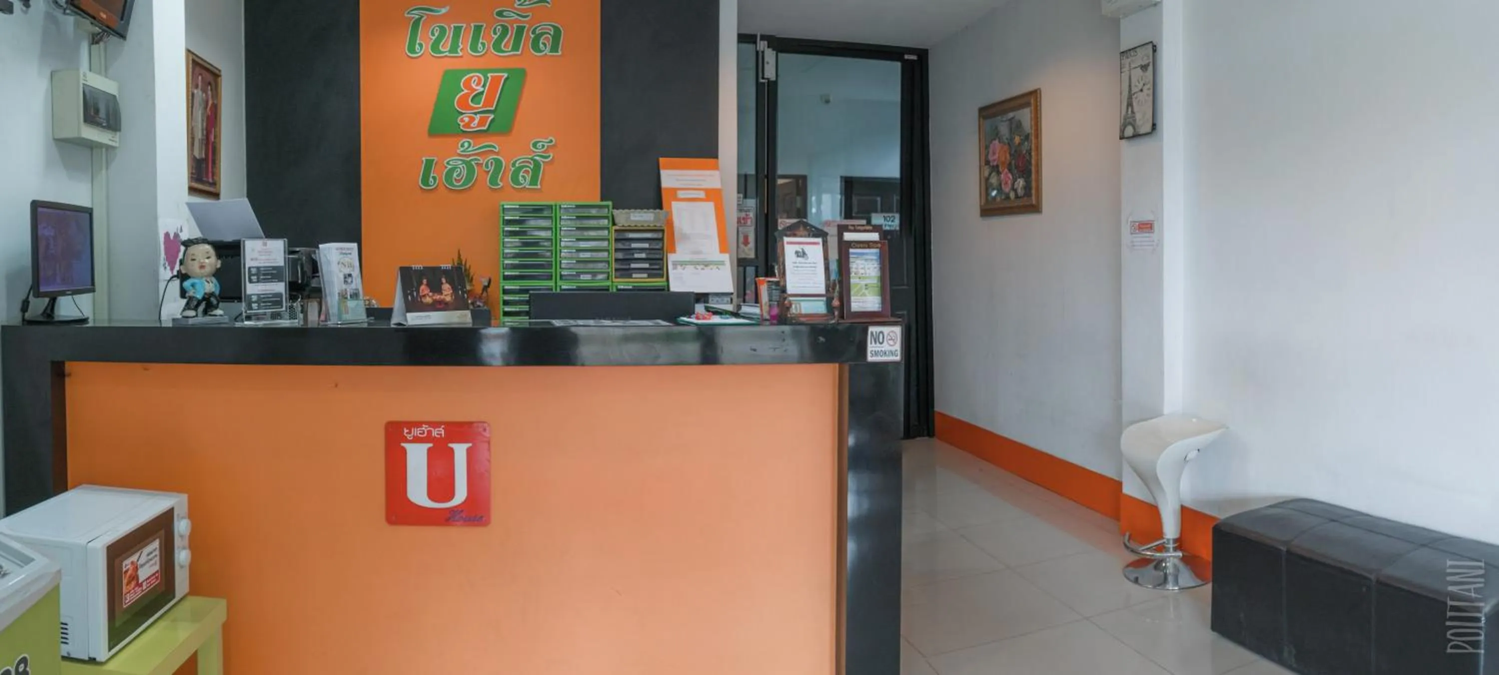 Noble U-house Chiangmai