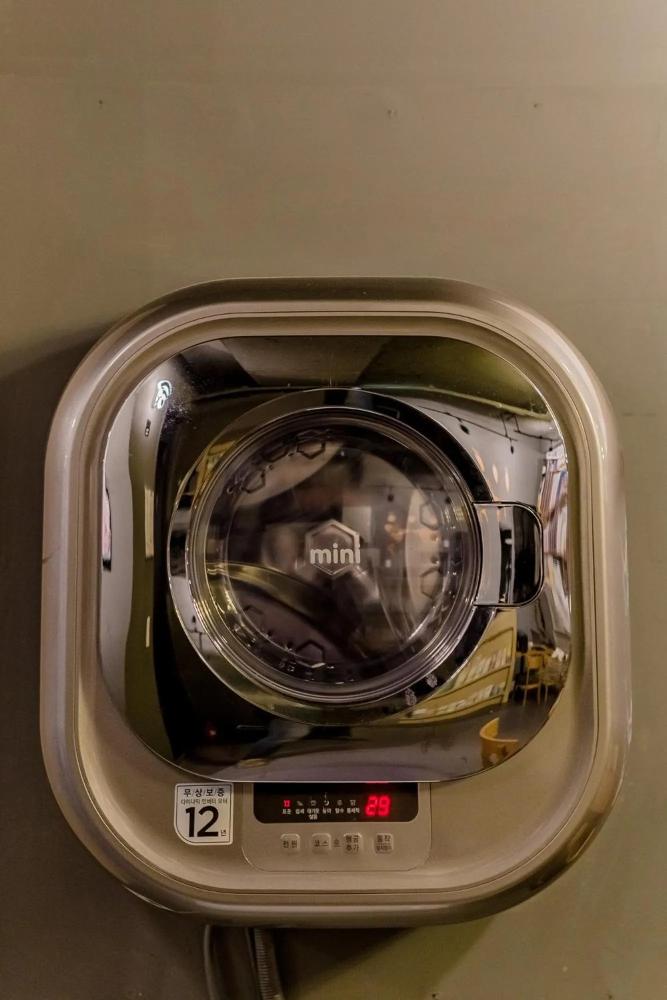 Guesthouse Dear Moon