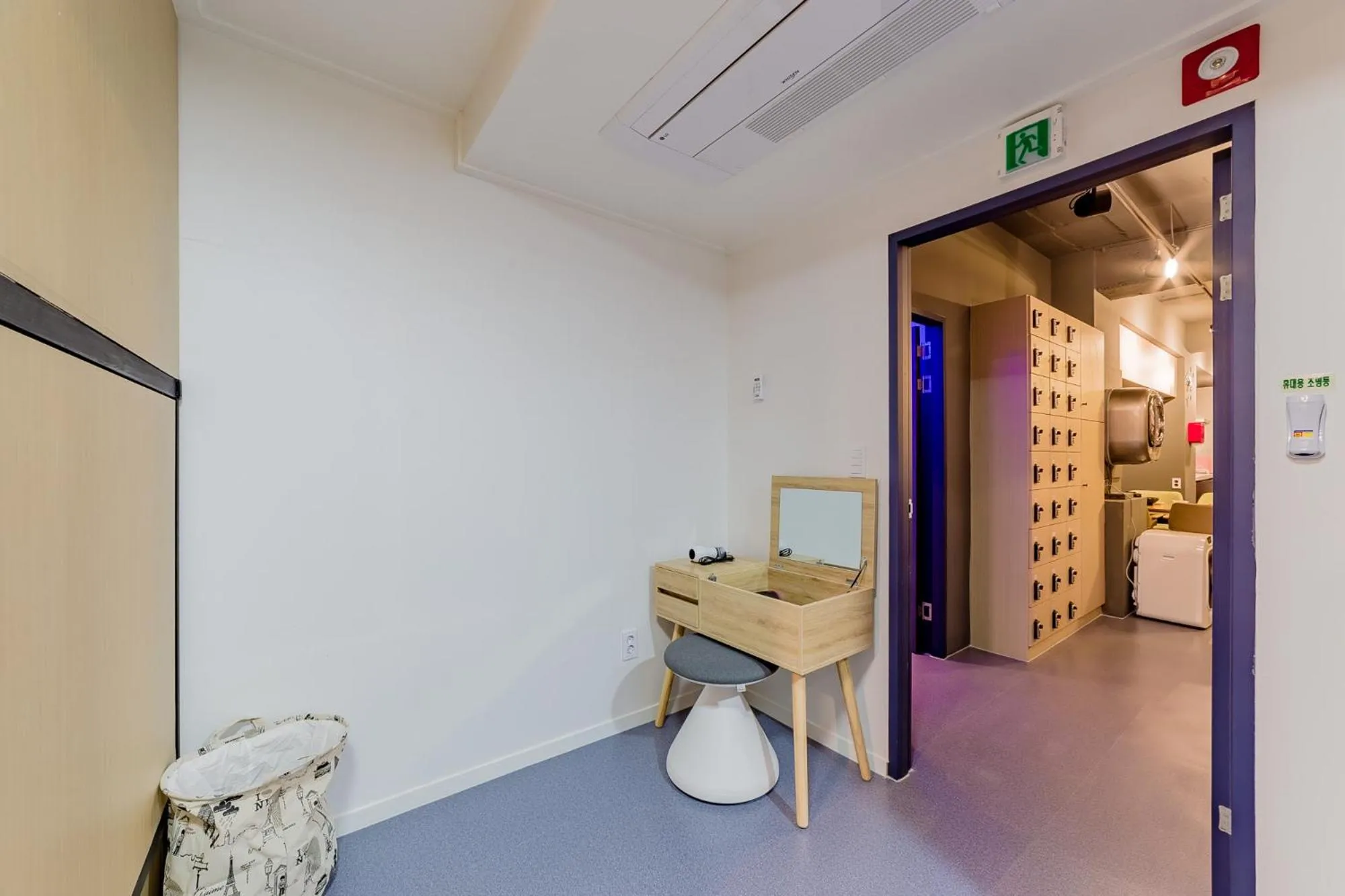 Guesthouse Dear Moon