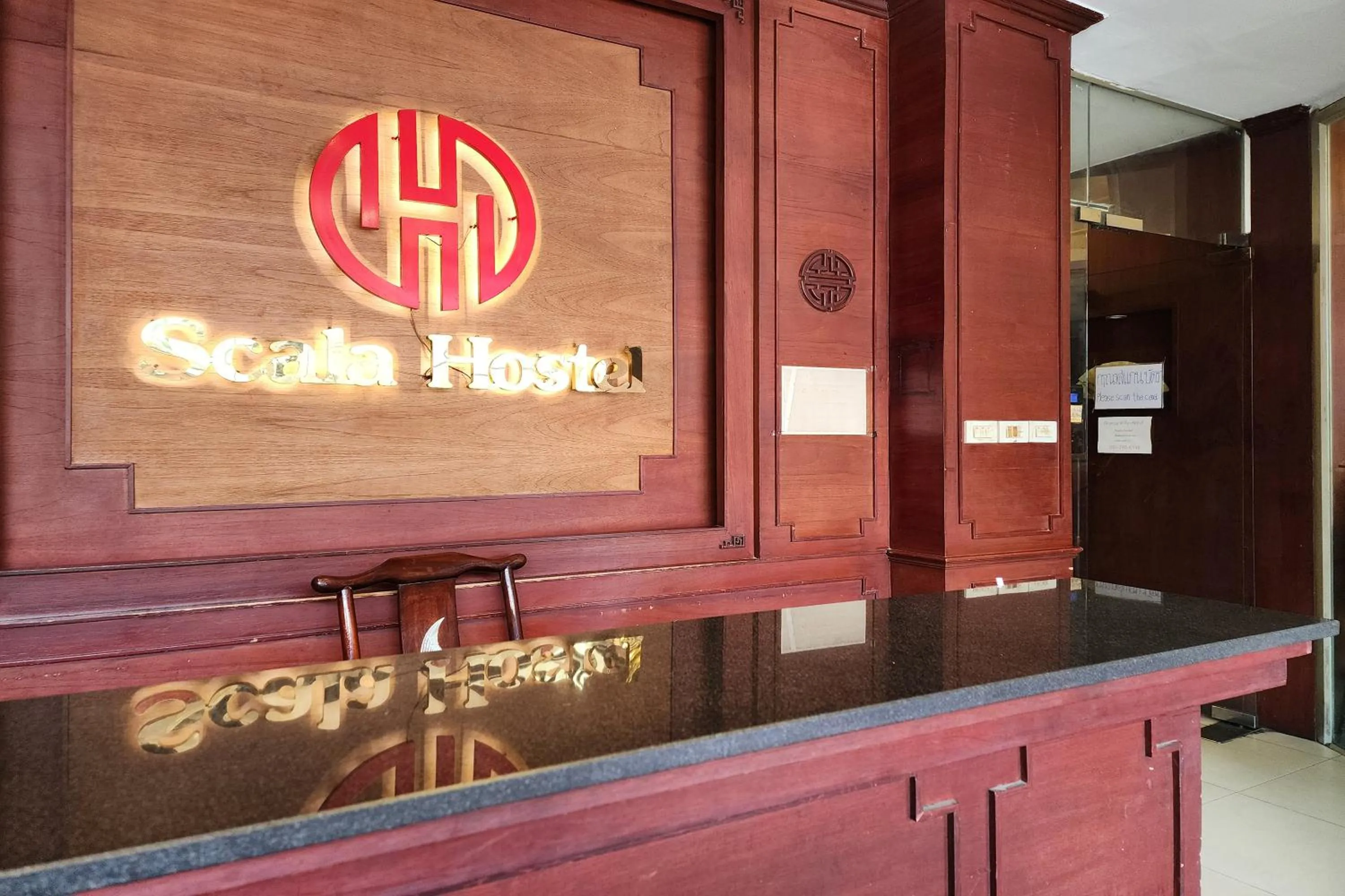 Lobby or reception in Scala Hostel