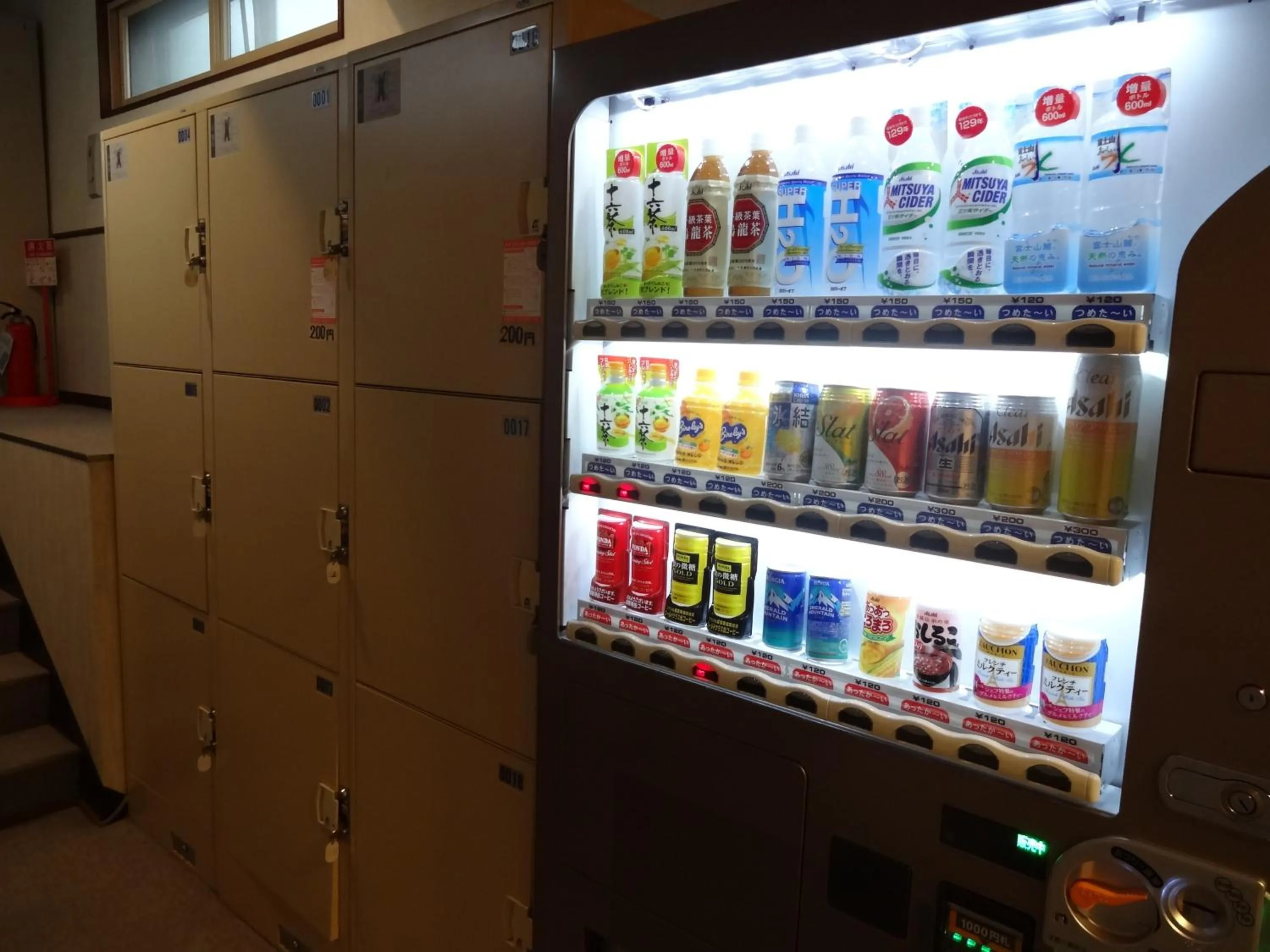 Highland Lodge Takegen