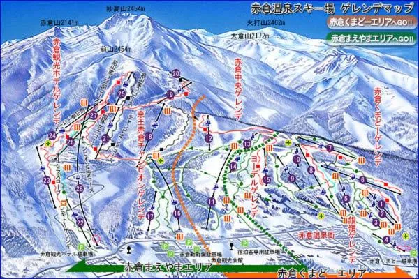 Skiing in Akakura Wakui Hotel