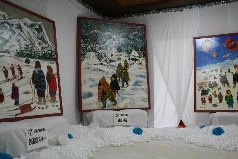 Other in Akakura Wakui Hotel