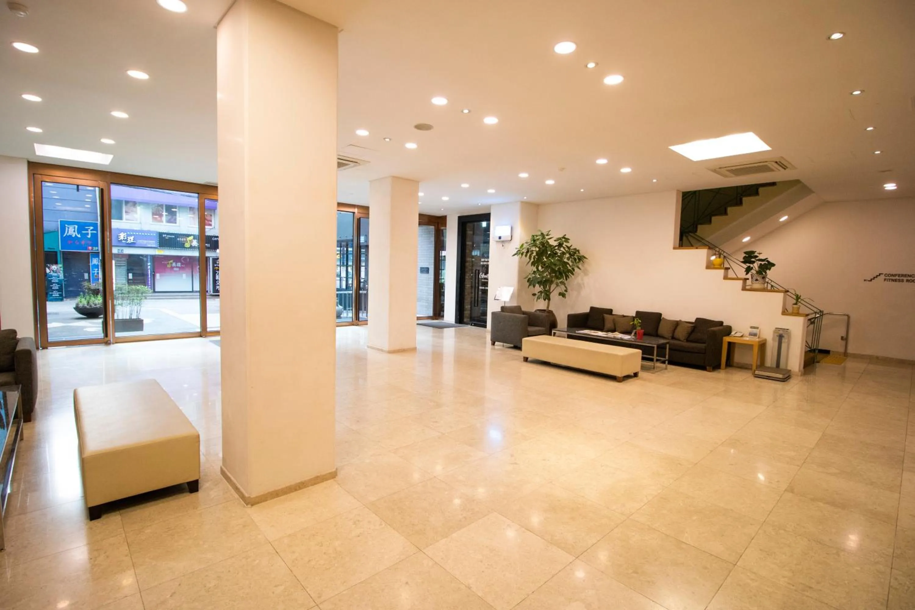 Lobby or reception in Towerhill Hotel