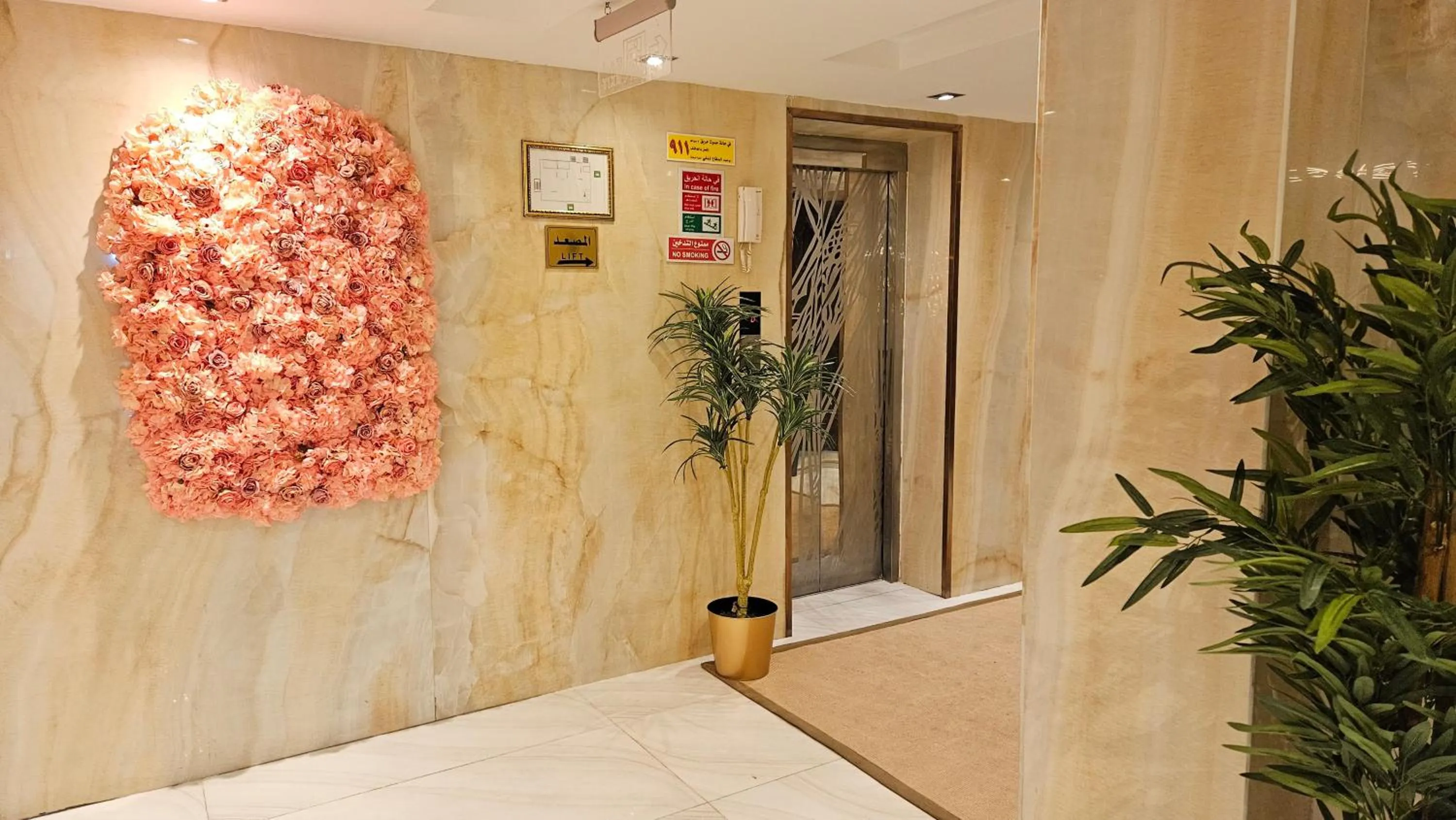 Lobby or reception in Rahhal AlBahr Serviced Apartments