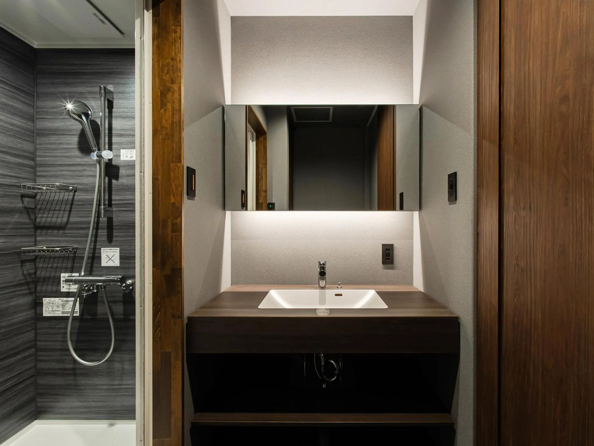 Bathroom in Yunoyado Mochizuki