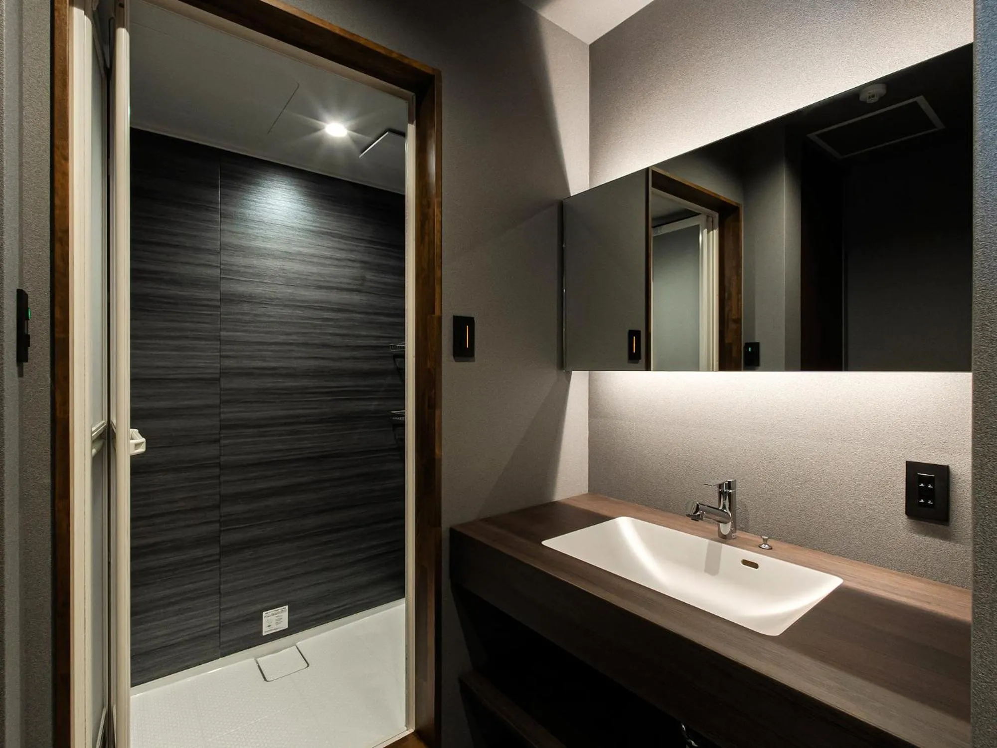 Bathroom in Yunoyado Mochizuki