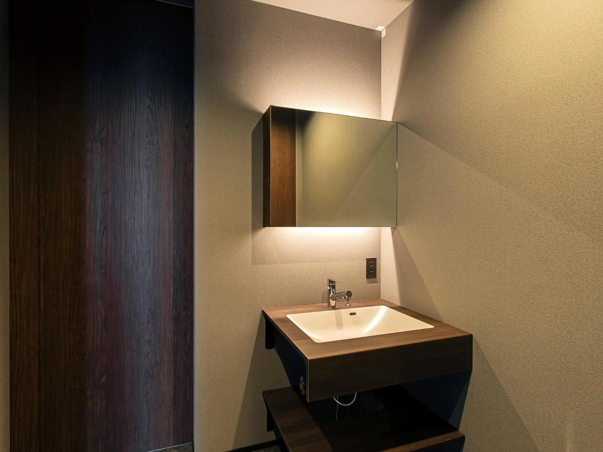 Bathroom in Yunoyado Mochizuki