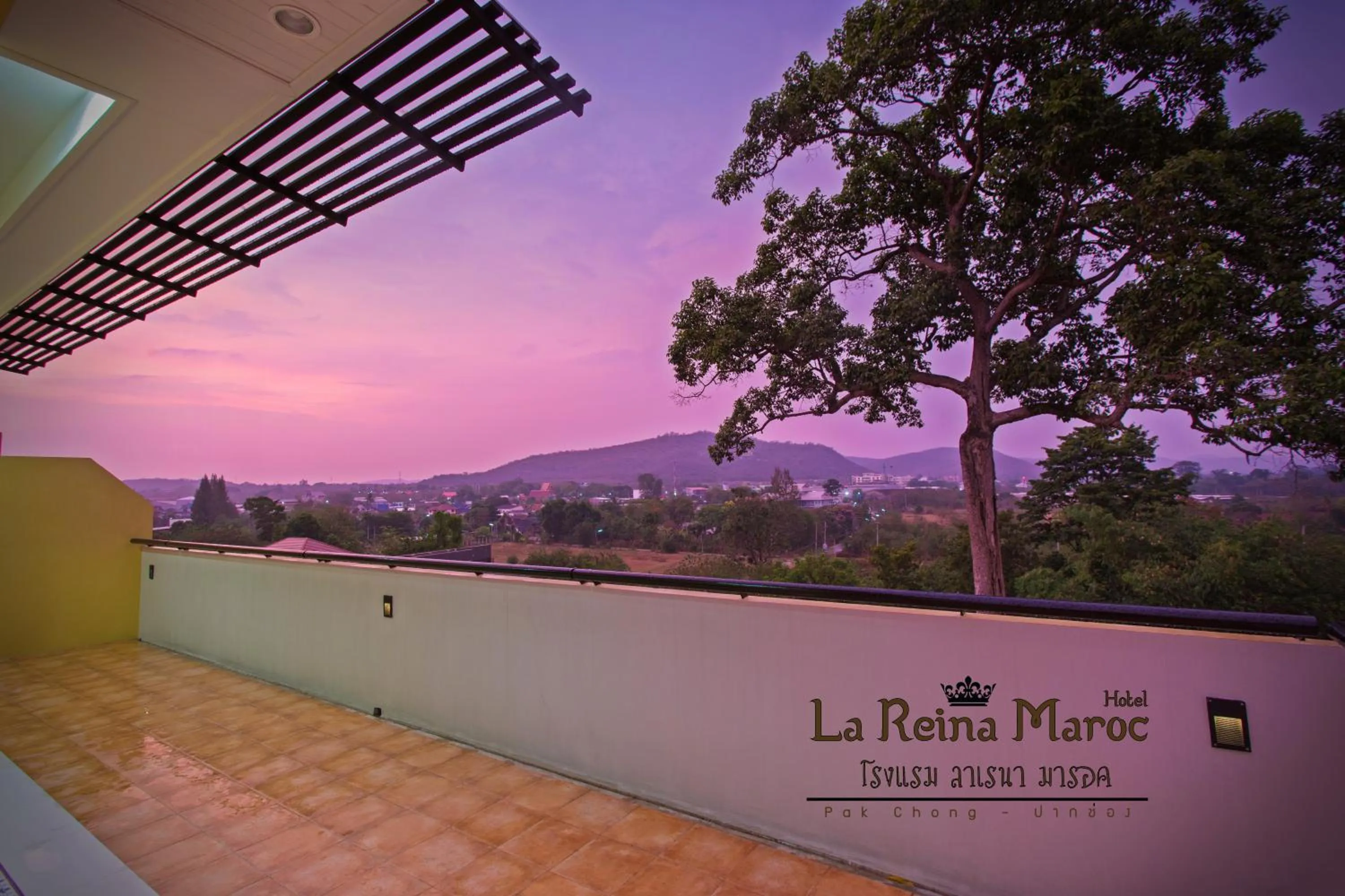 Balcony/Terrace in La Reina Maroc Hotel ปากช่อง เขาใหญ่