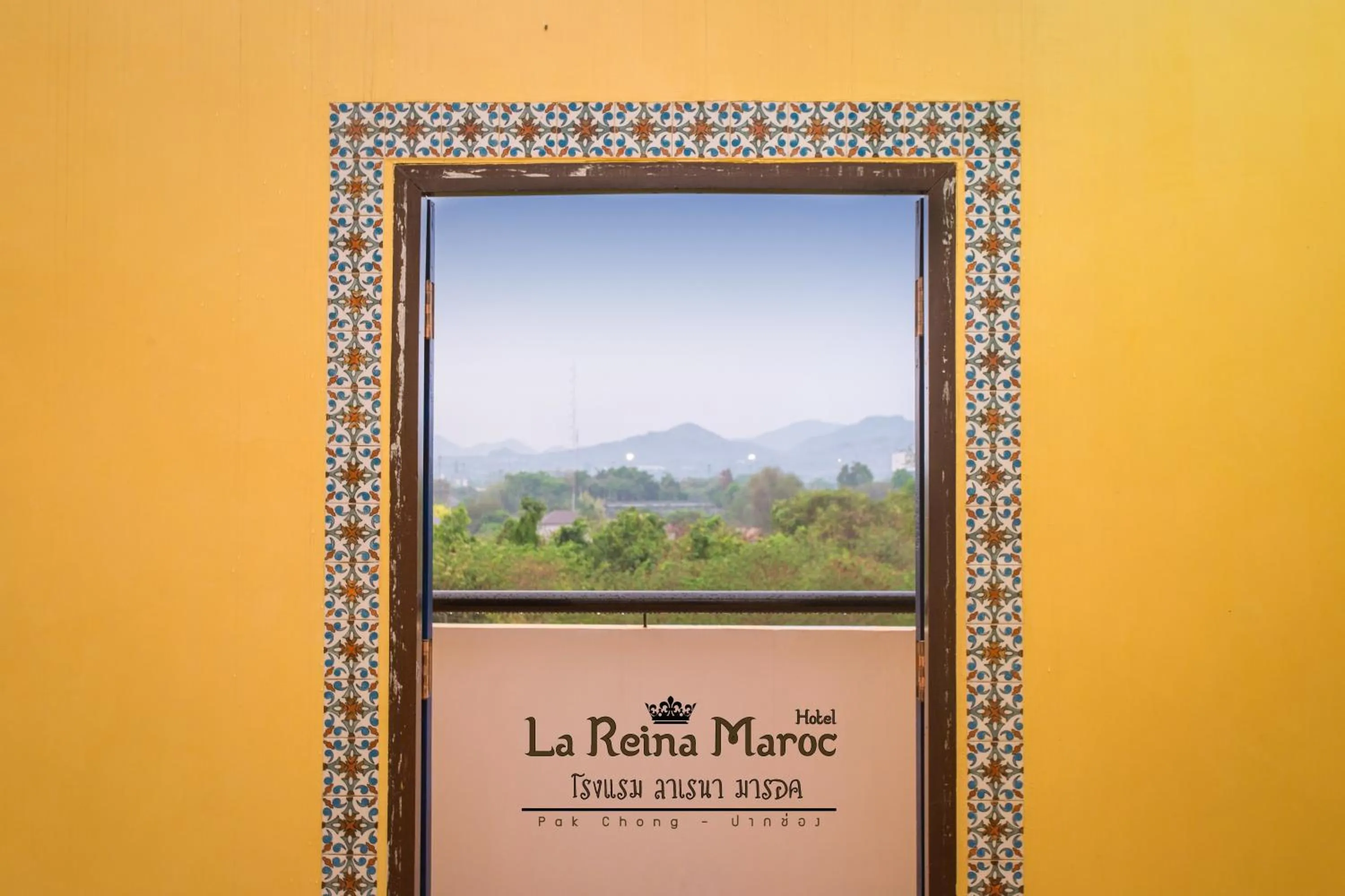 Mountain view in La Reina Maroc Hotel ปากช่อง เขาใหญ่