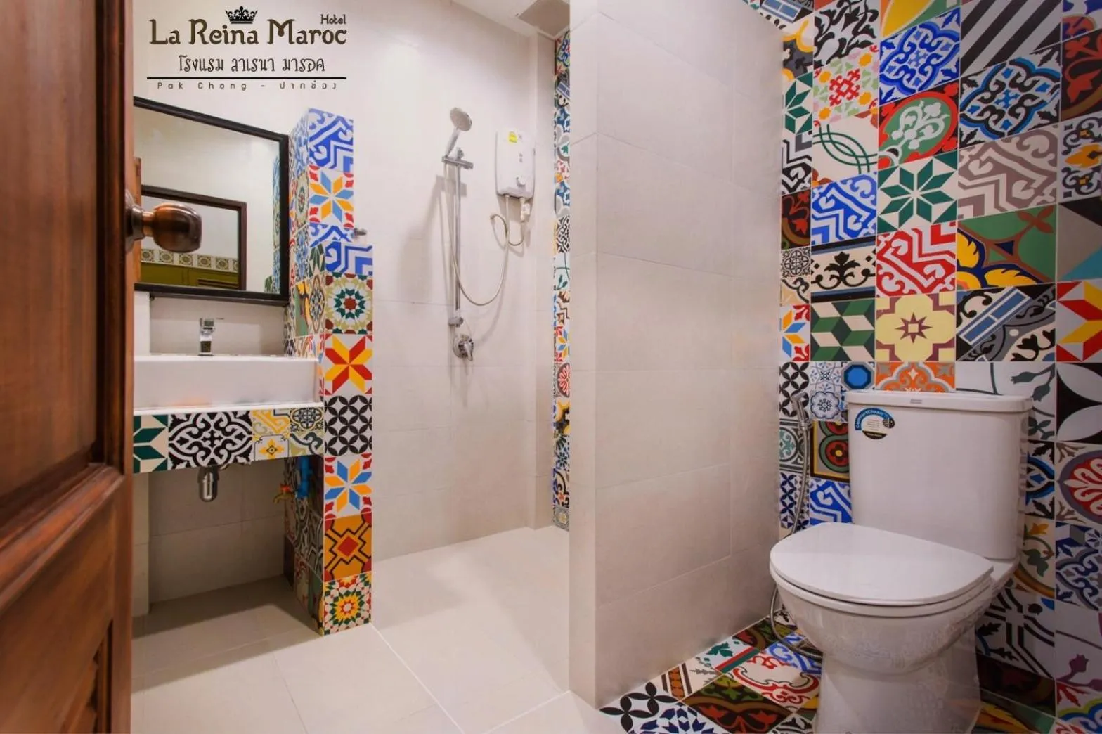 La Reina Maroc Hotel ปากช่อง เขาใหญ่