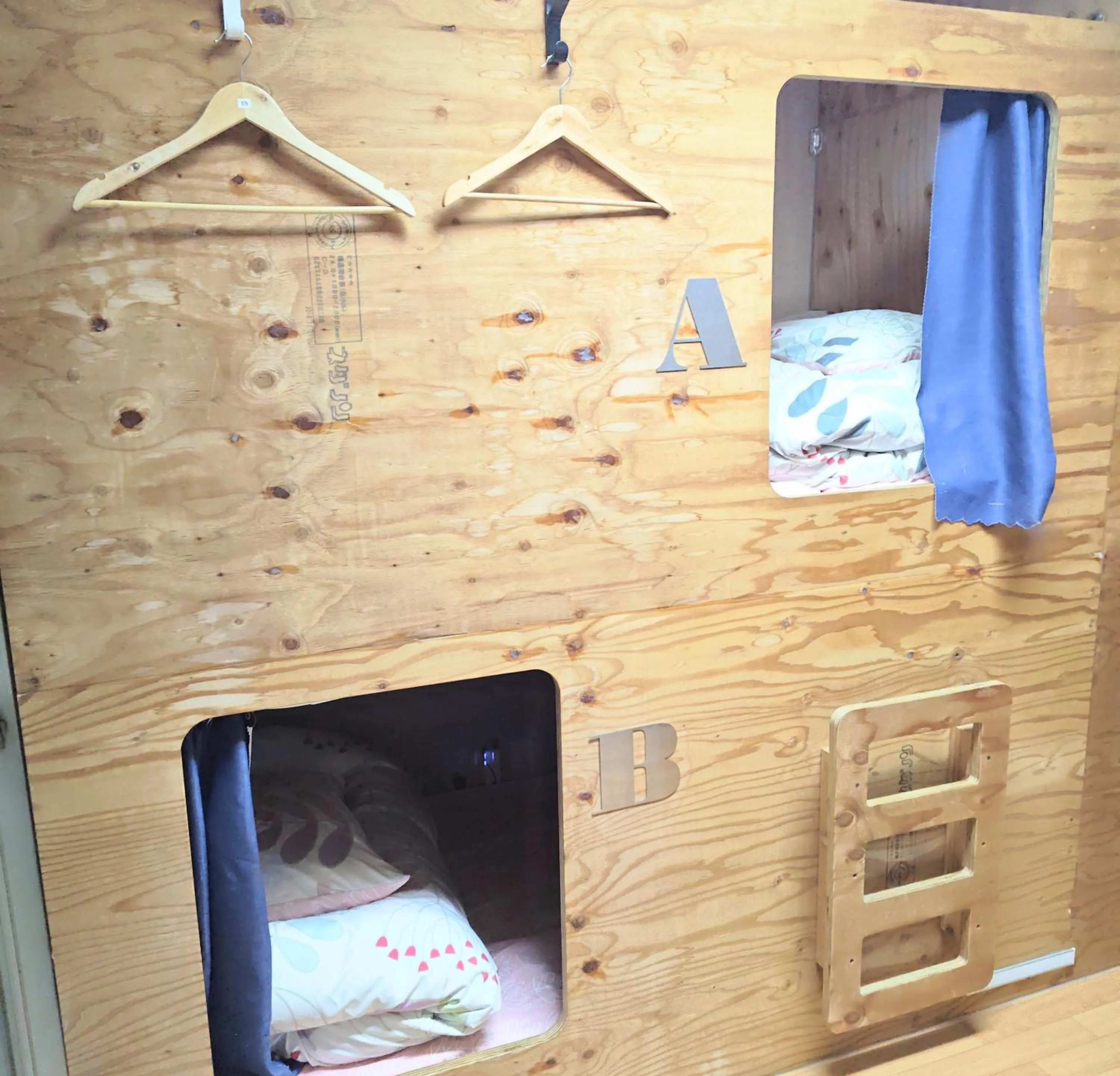 HOSTEL PAQ tokushima