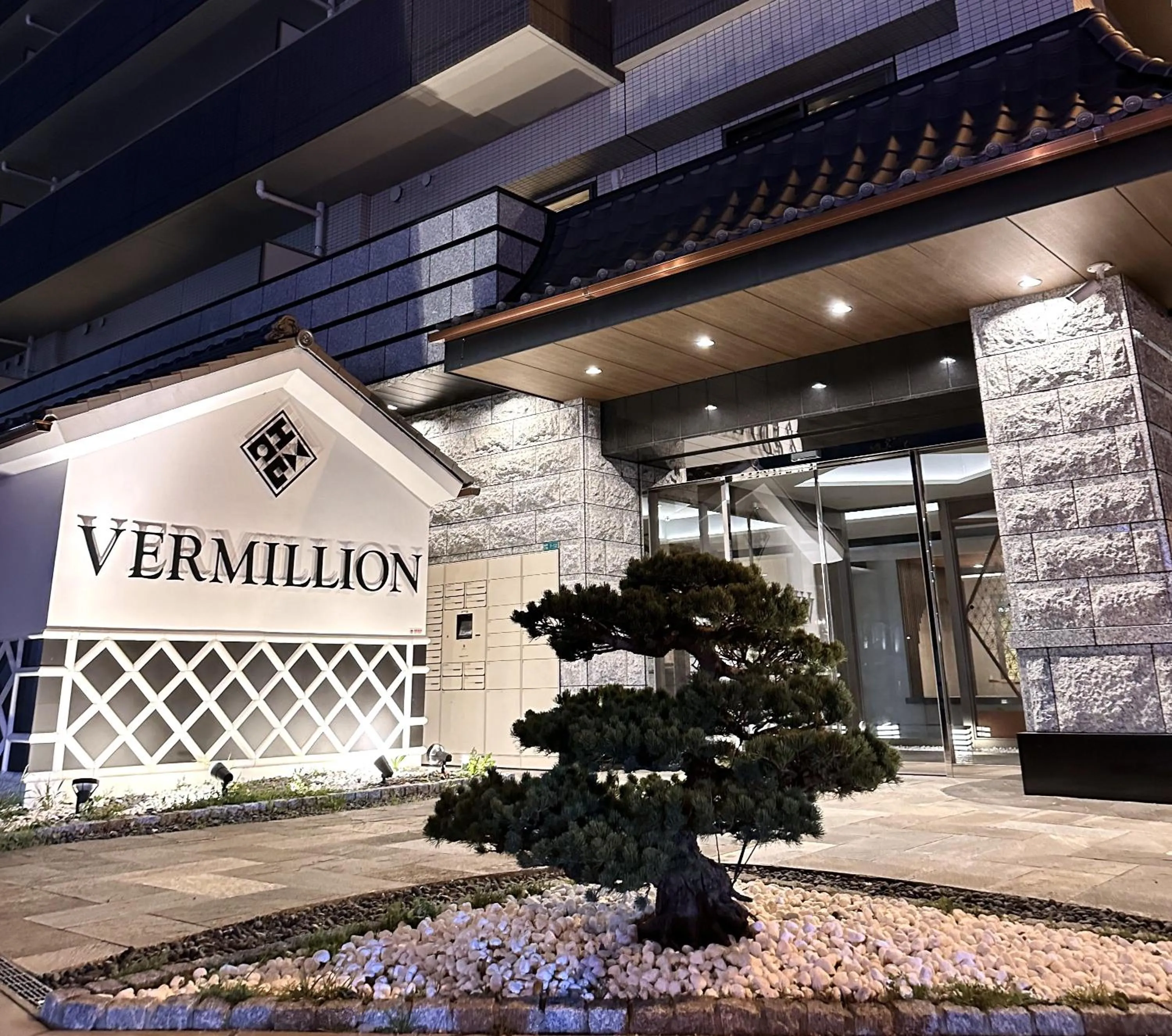 Facade/entrance in Ostay Vermillion Namba