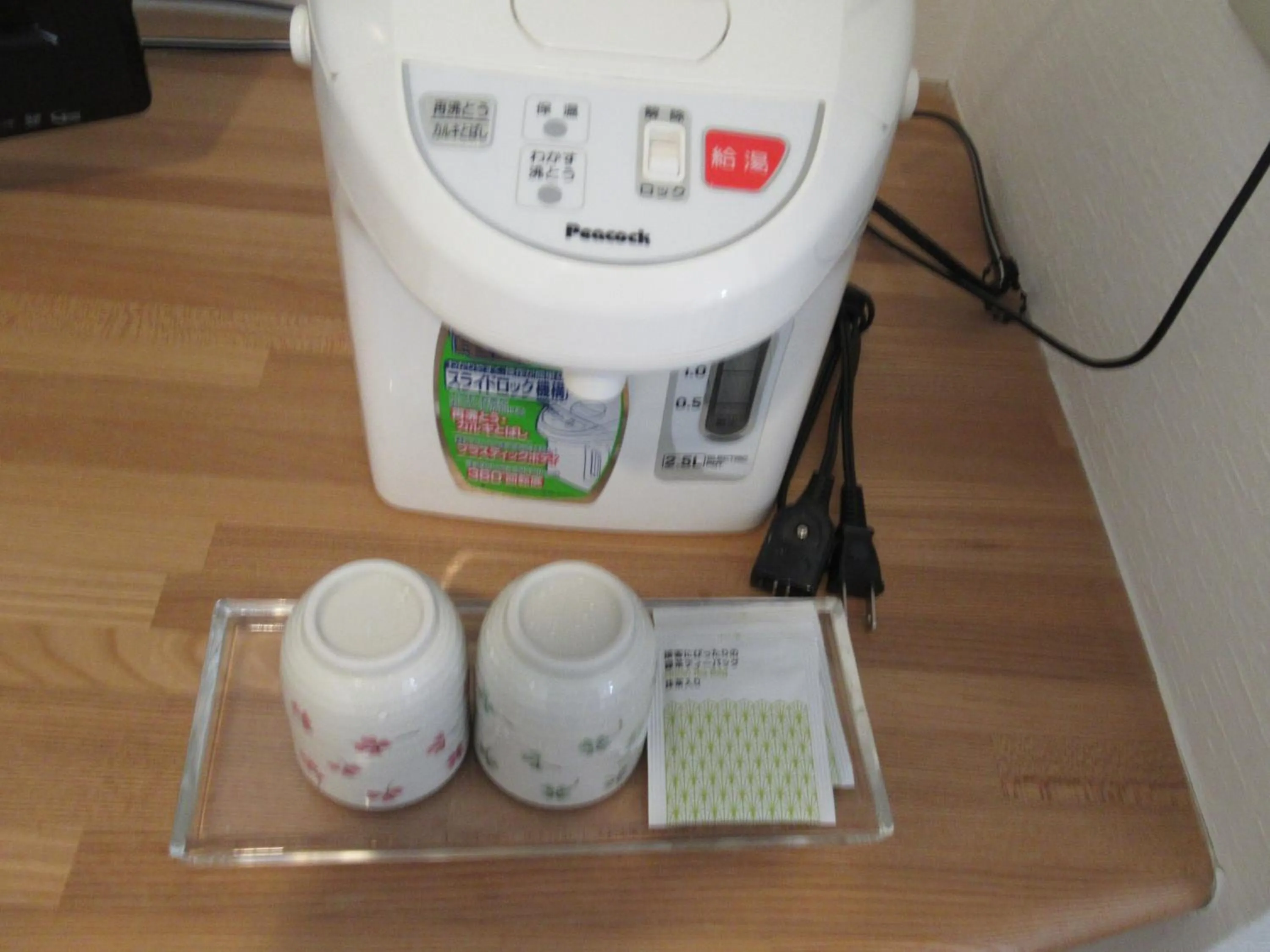 Drinks in Hotel Crown Hills Kitami Annex