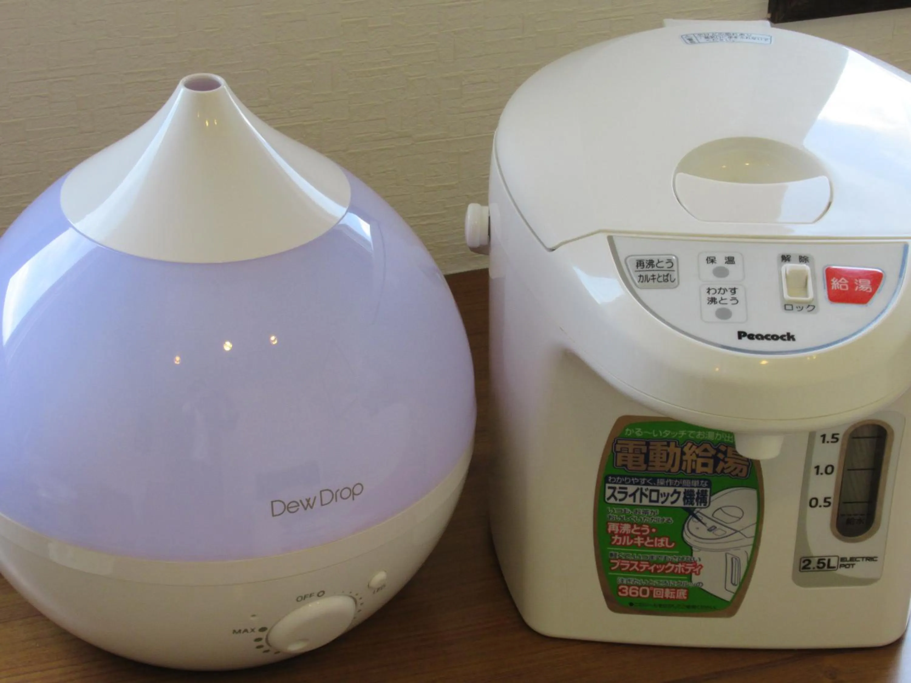 Area and facilities in Hotel Crown Hills Kitami Annex