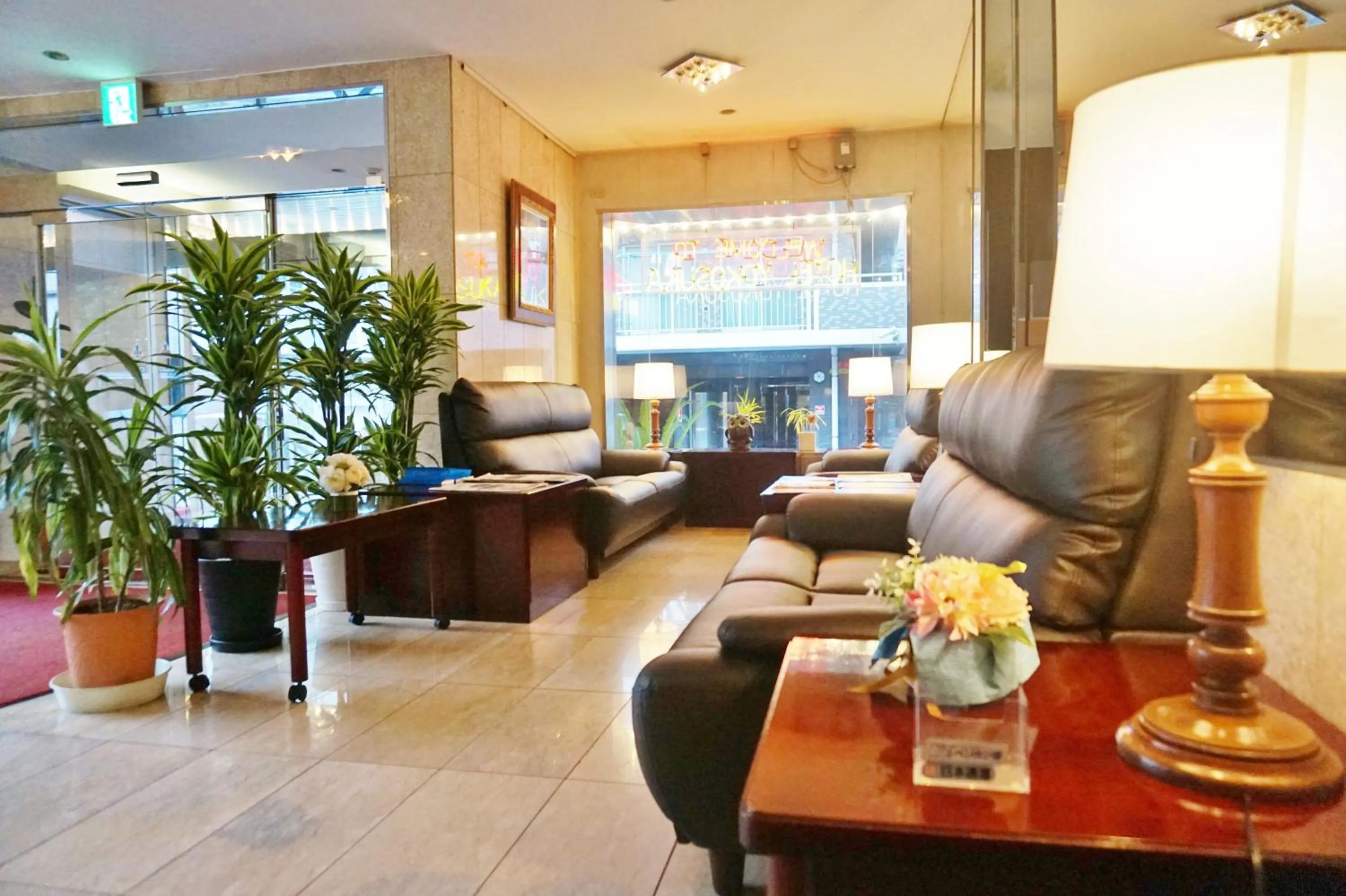Lobby or reception in Hotel Yokosuka
