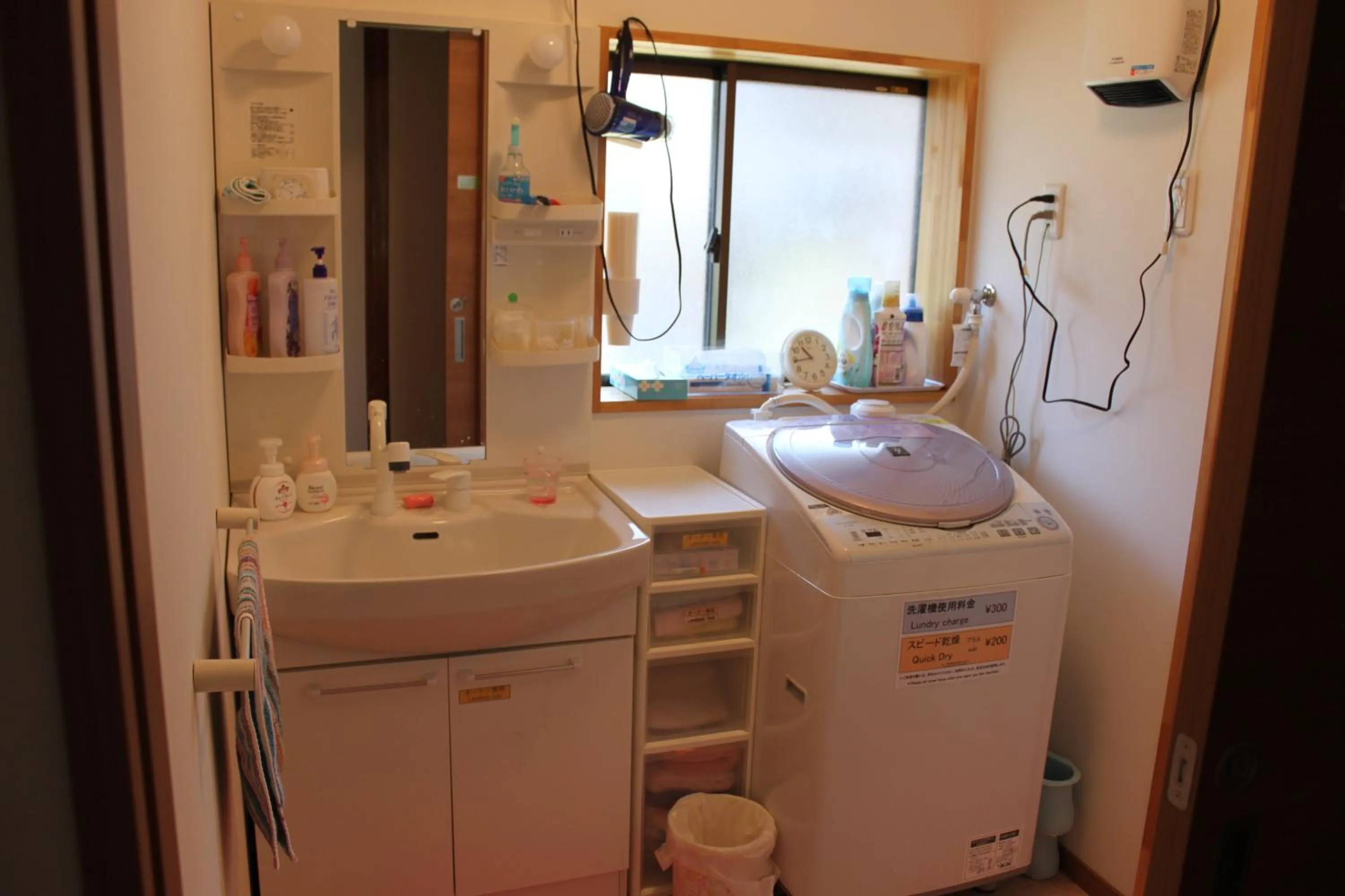 Bathroom in Rosencat