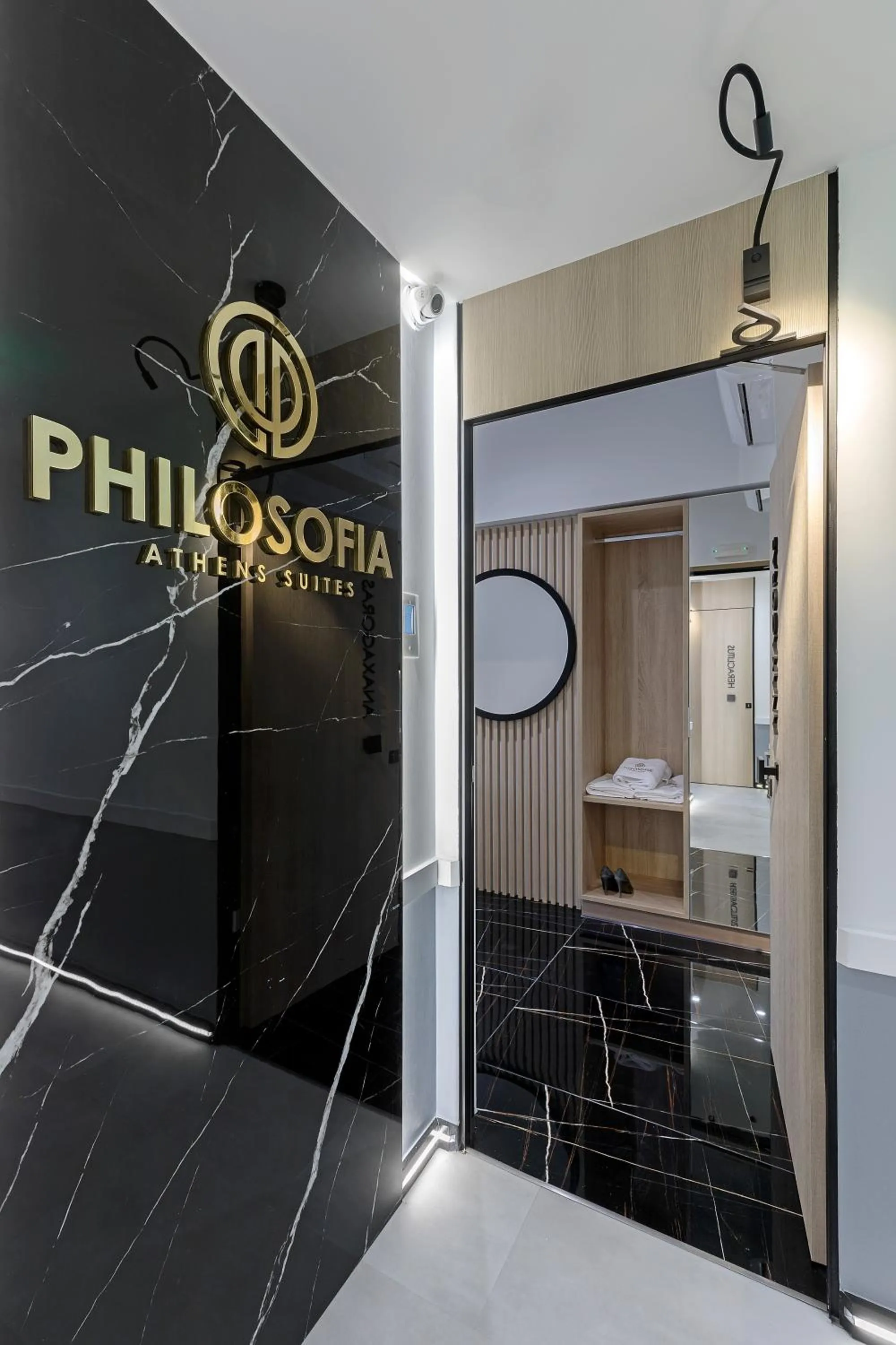 Property logo or sign in Philosofia Athens Suites