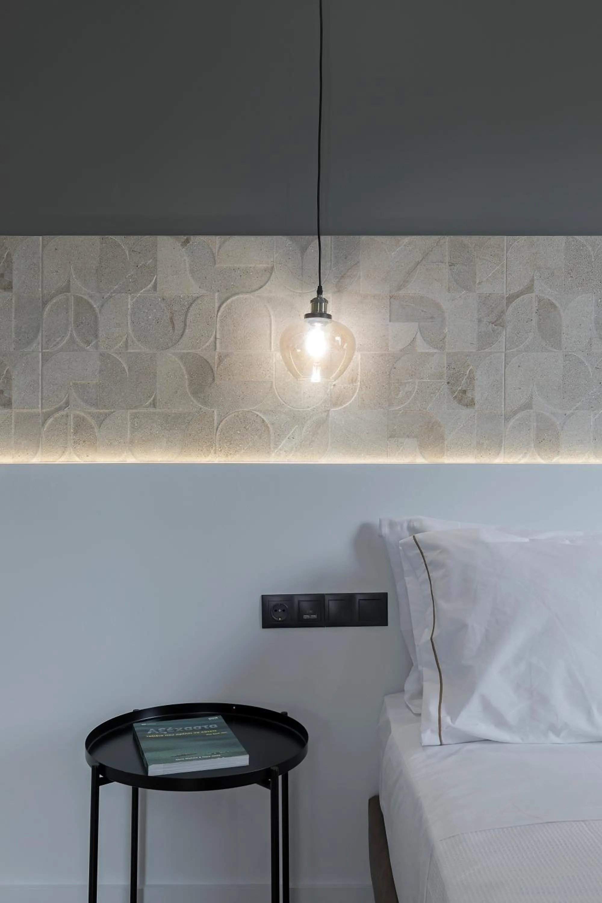 Decorative detail, Bed in Philosofia Athens Suites