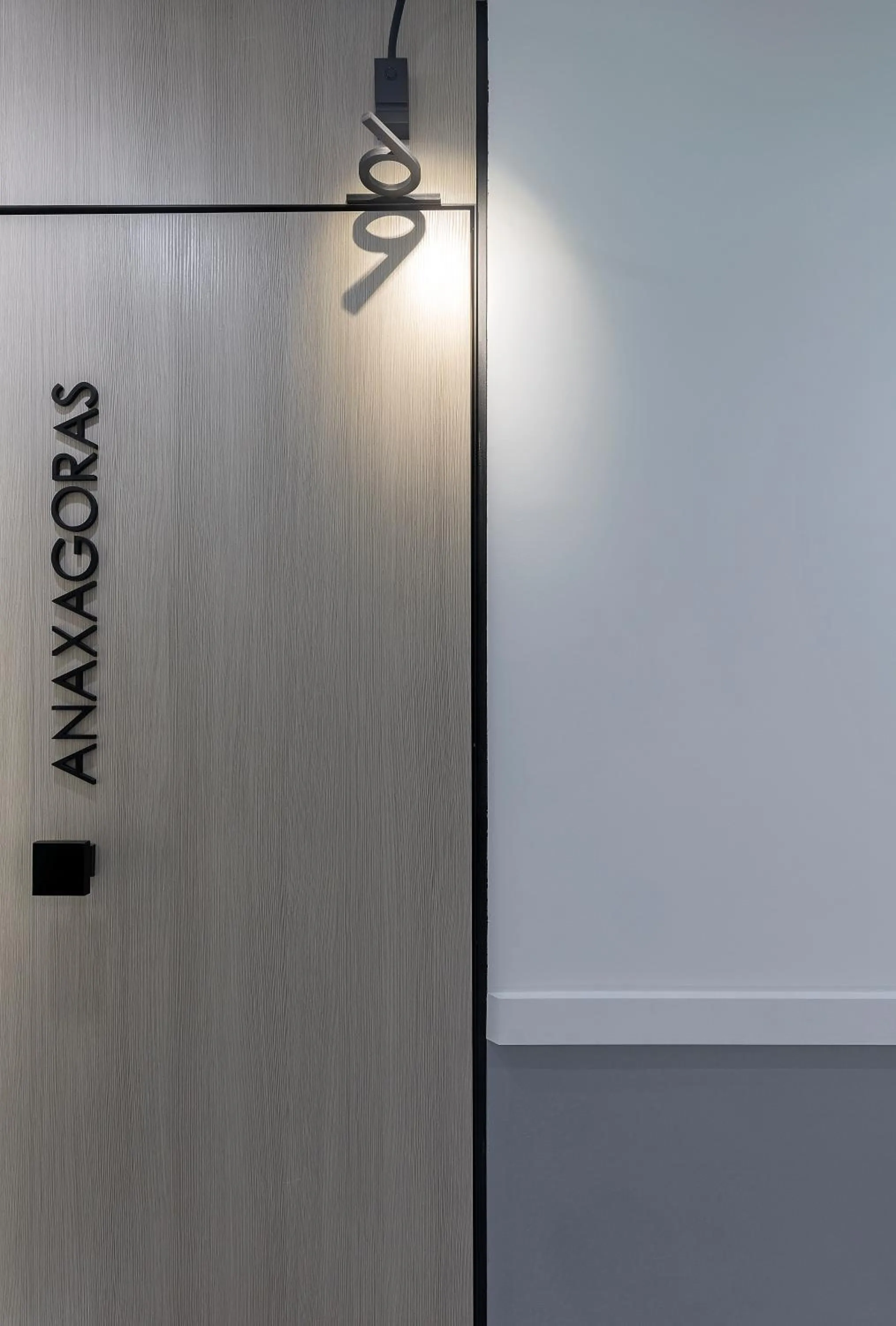 Property logo or sign in Philosofia Athens Suites