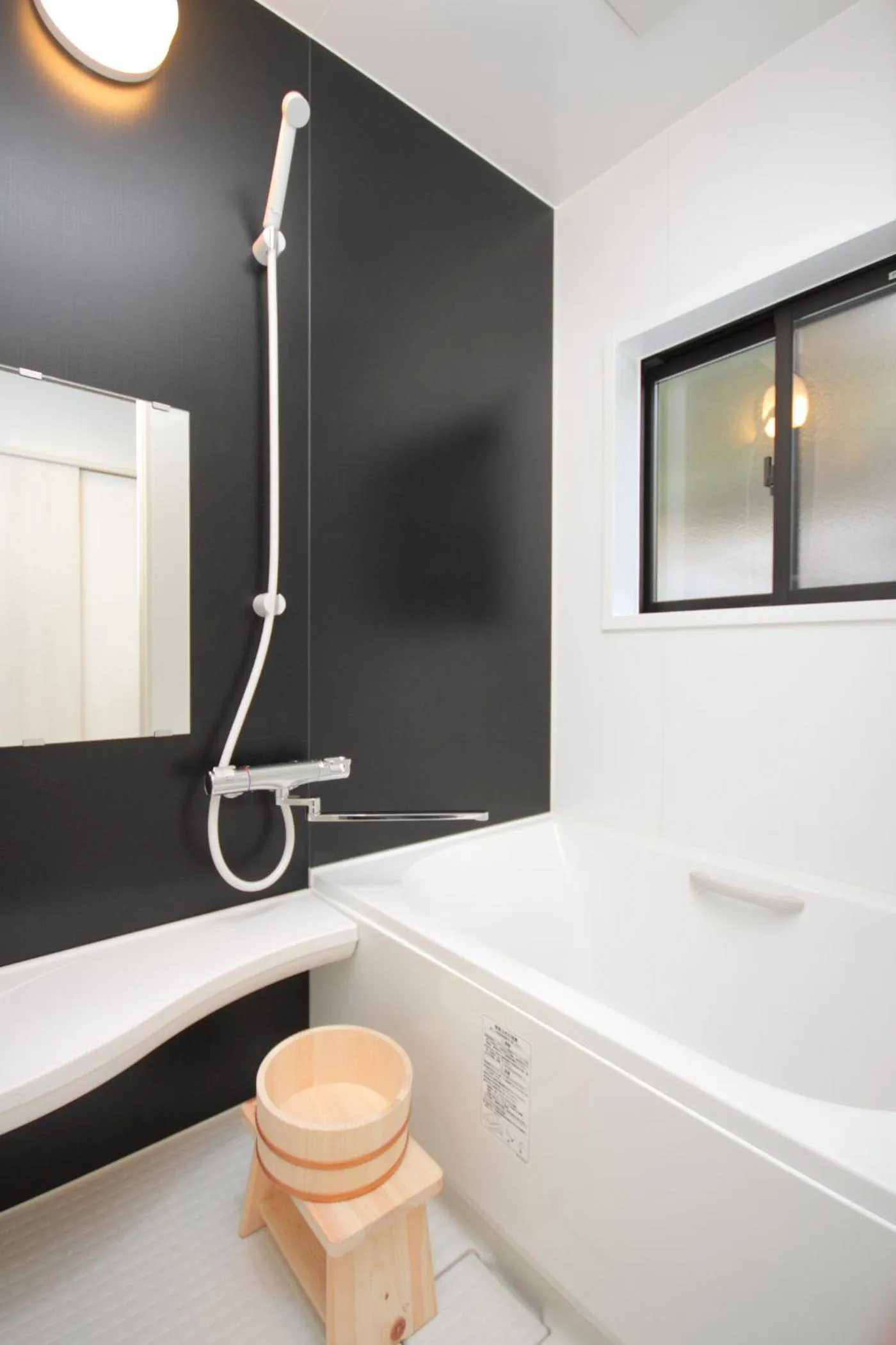 Fuji Time traveler 新館