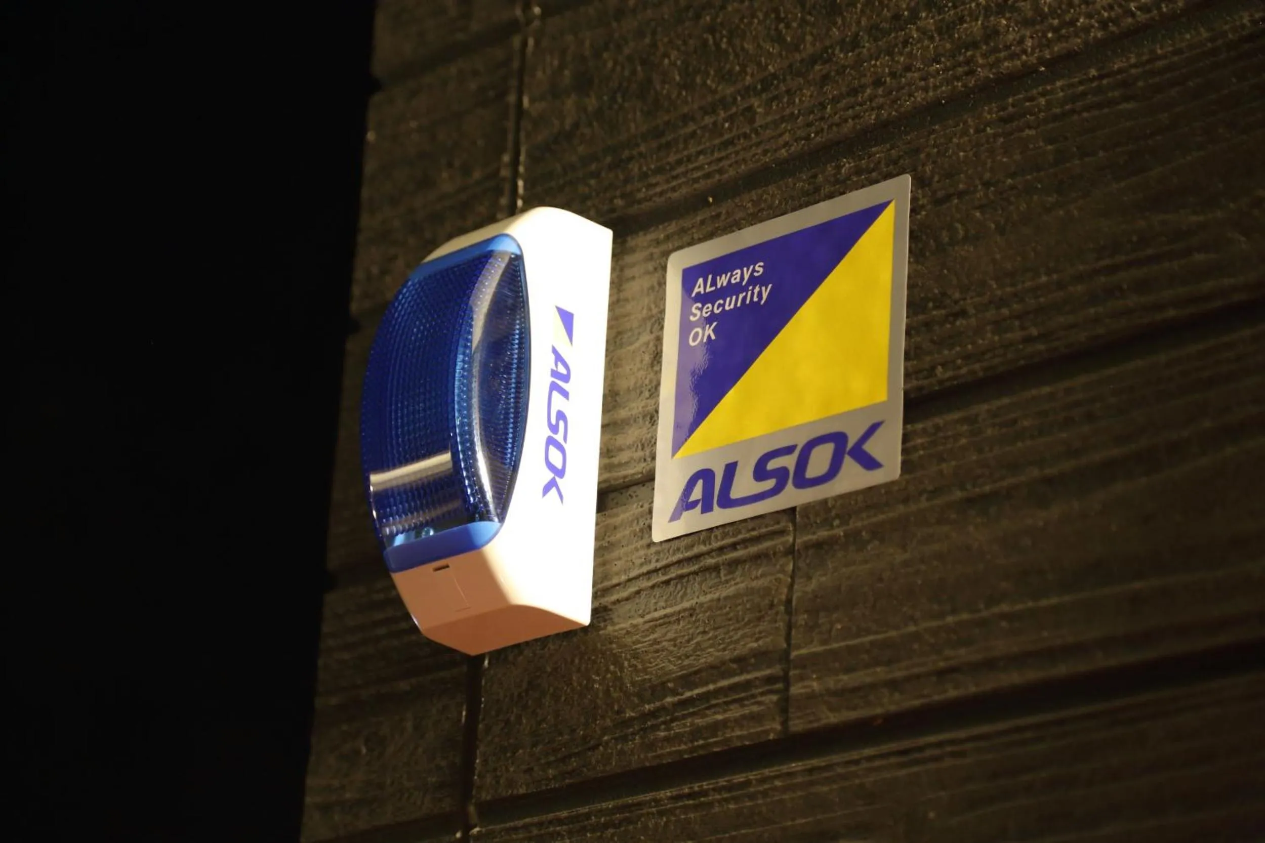 Fuji Time traveler 新館