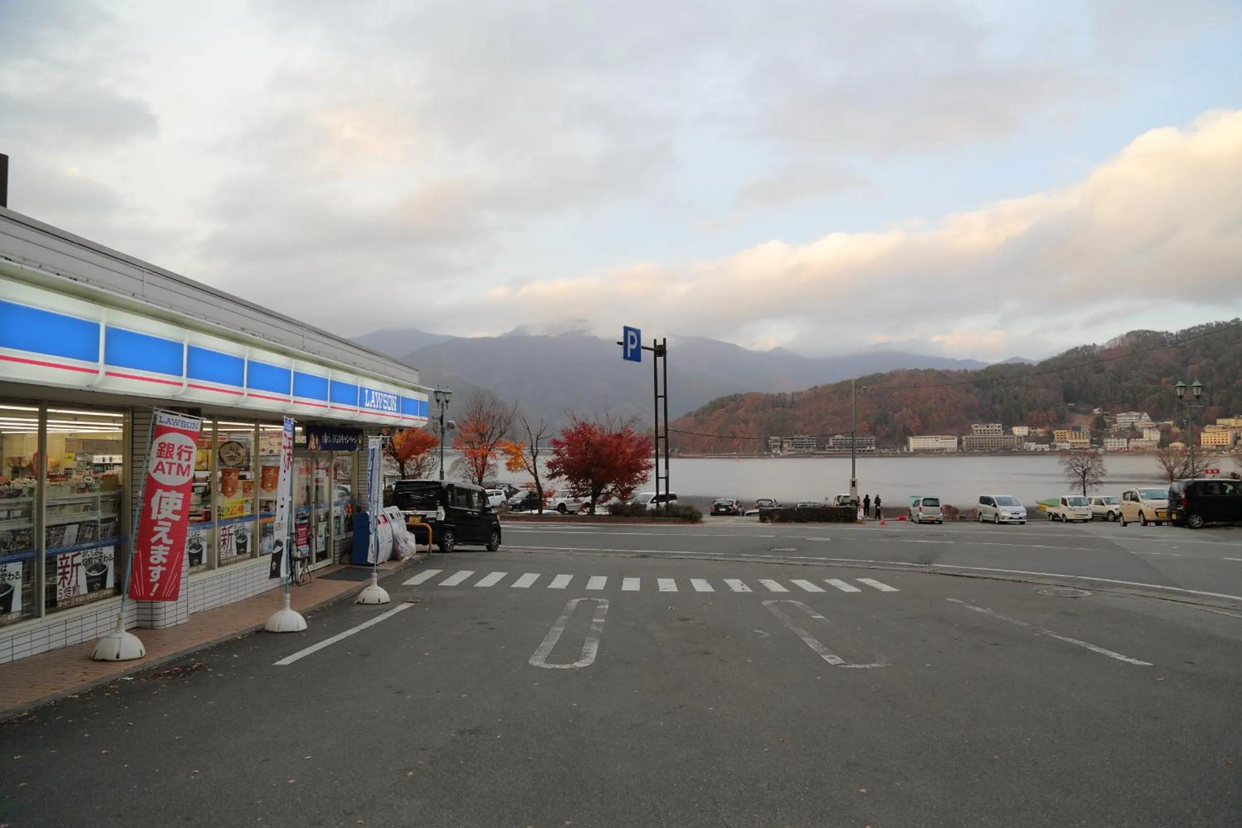 Fuji Time traveler 新館