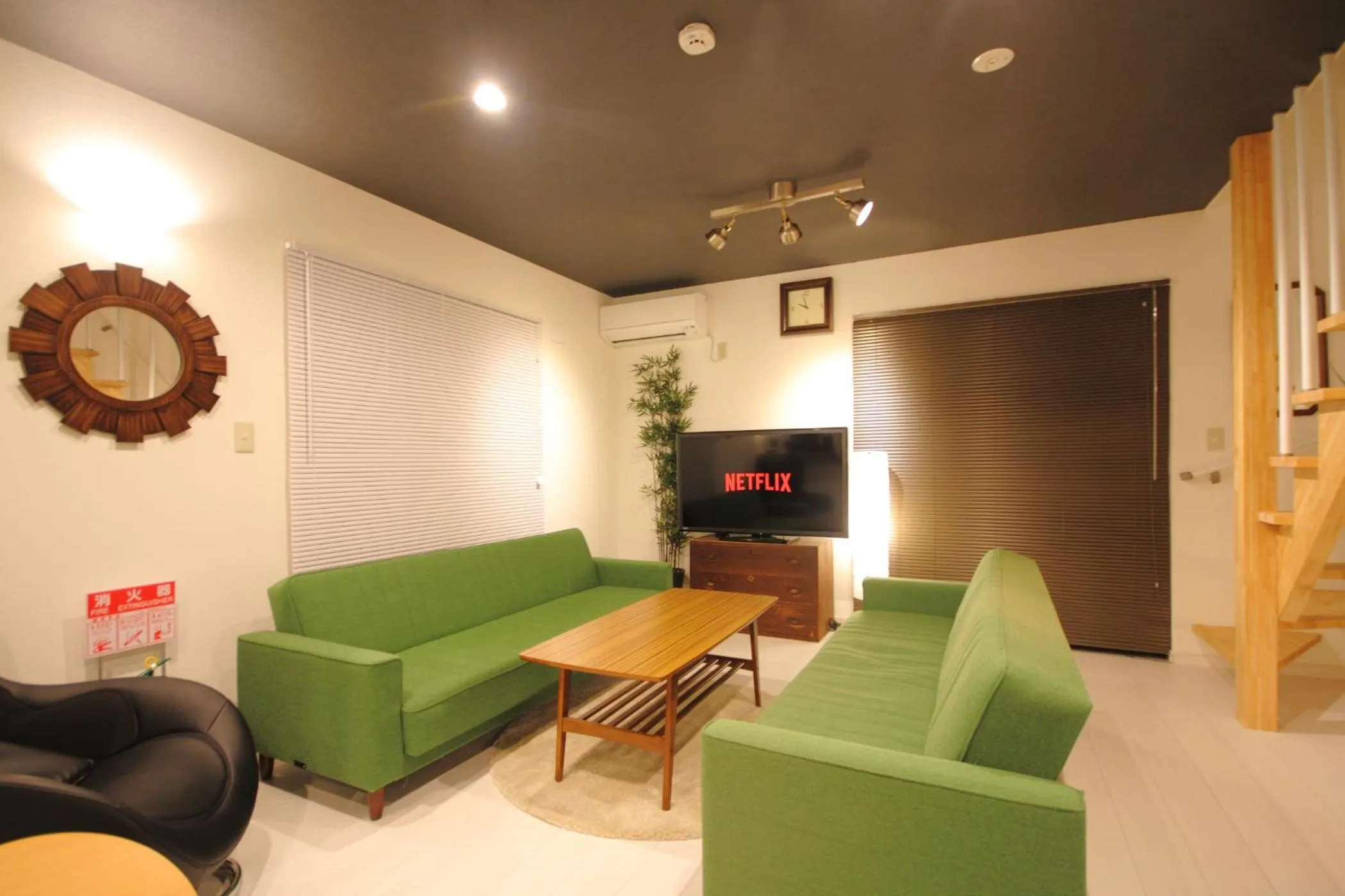 Fuji Time traveler 新館