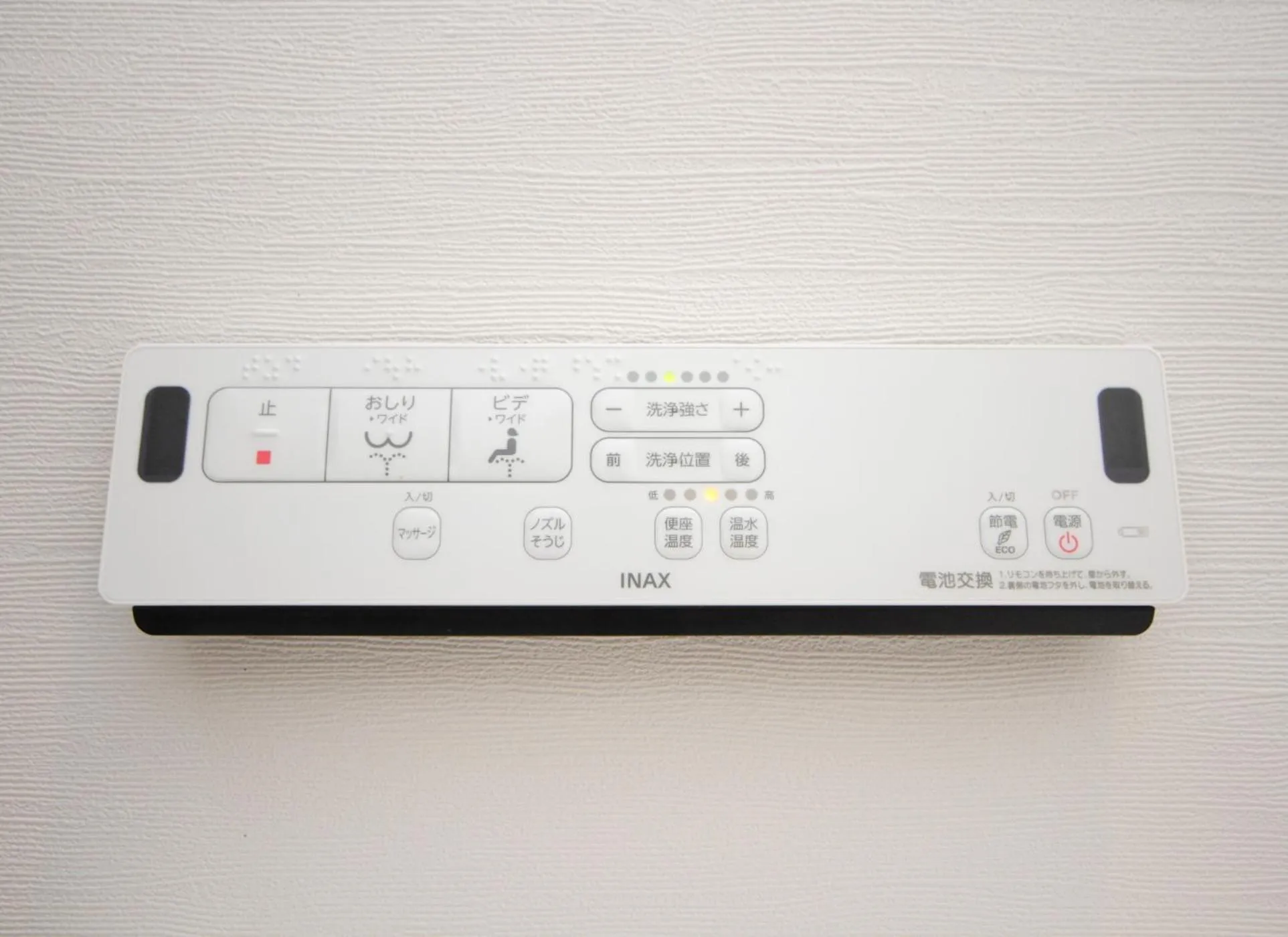 Fuji Time traveler 新館