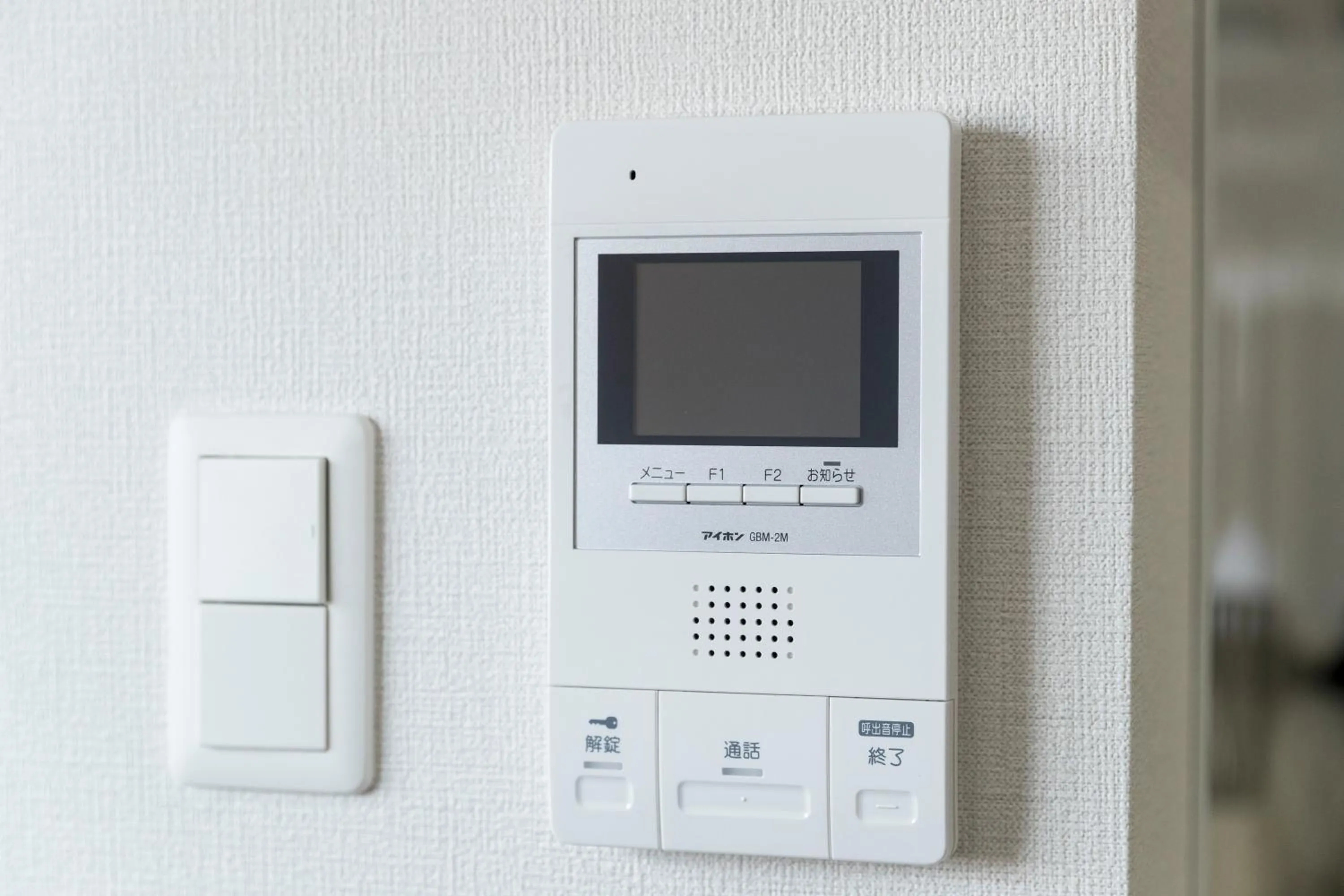 Area and facilities in SG Residence Inn Hakataekiminami