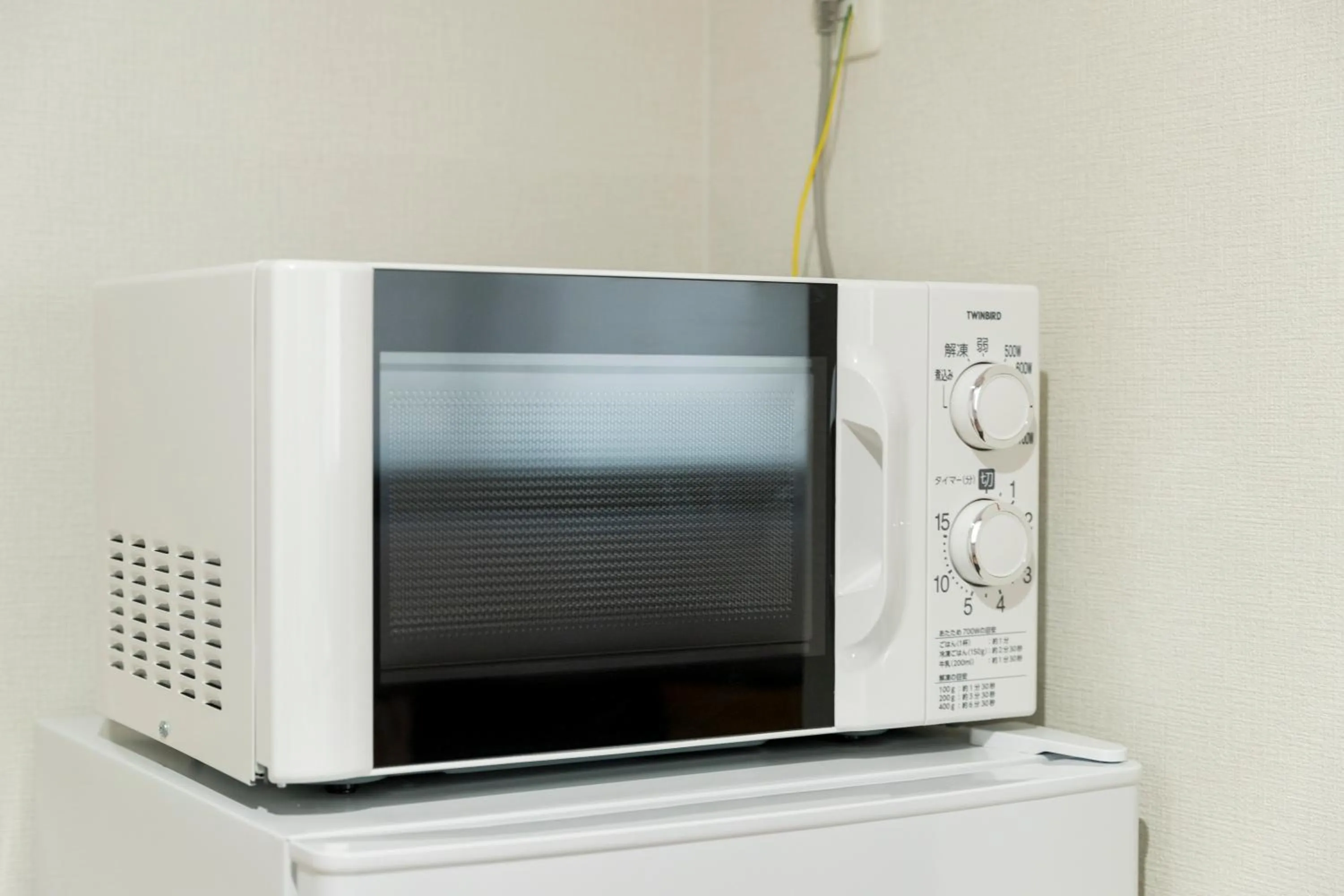 Kitchen or kitchenette in Hotel Ritza HAKATA