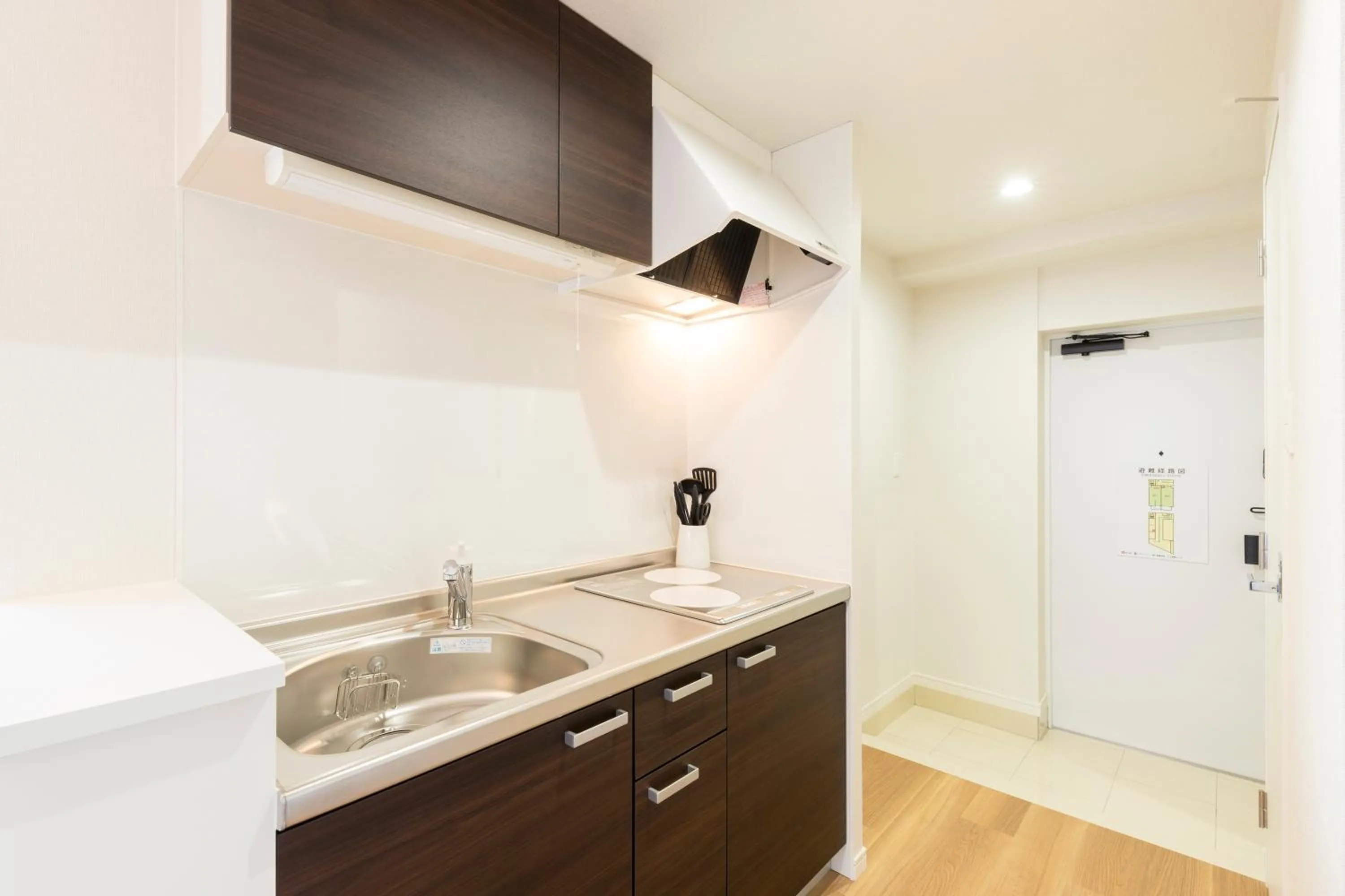 Kitchen or kitchenette in Hotel Ritza HAKATA