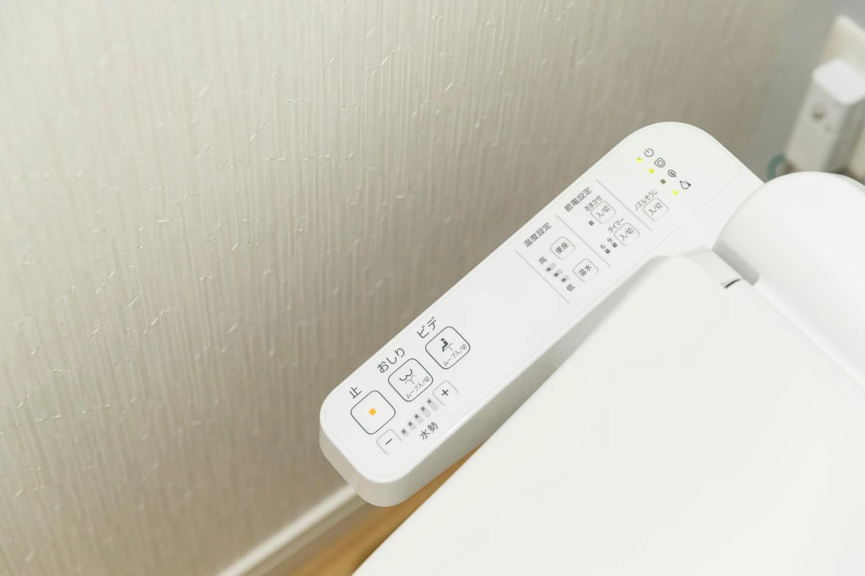 Toilet in Hotel Ritza HAKATA