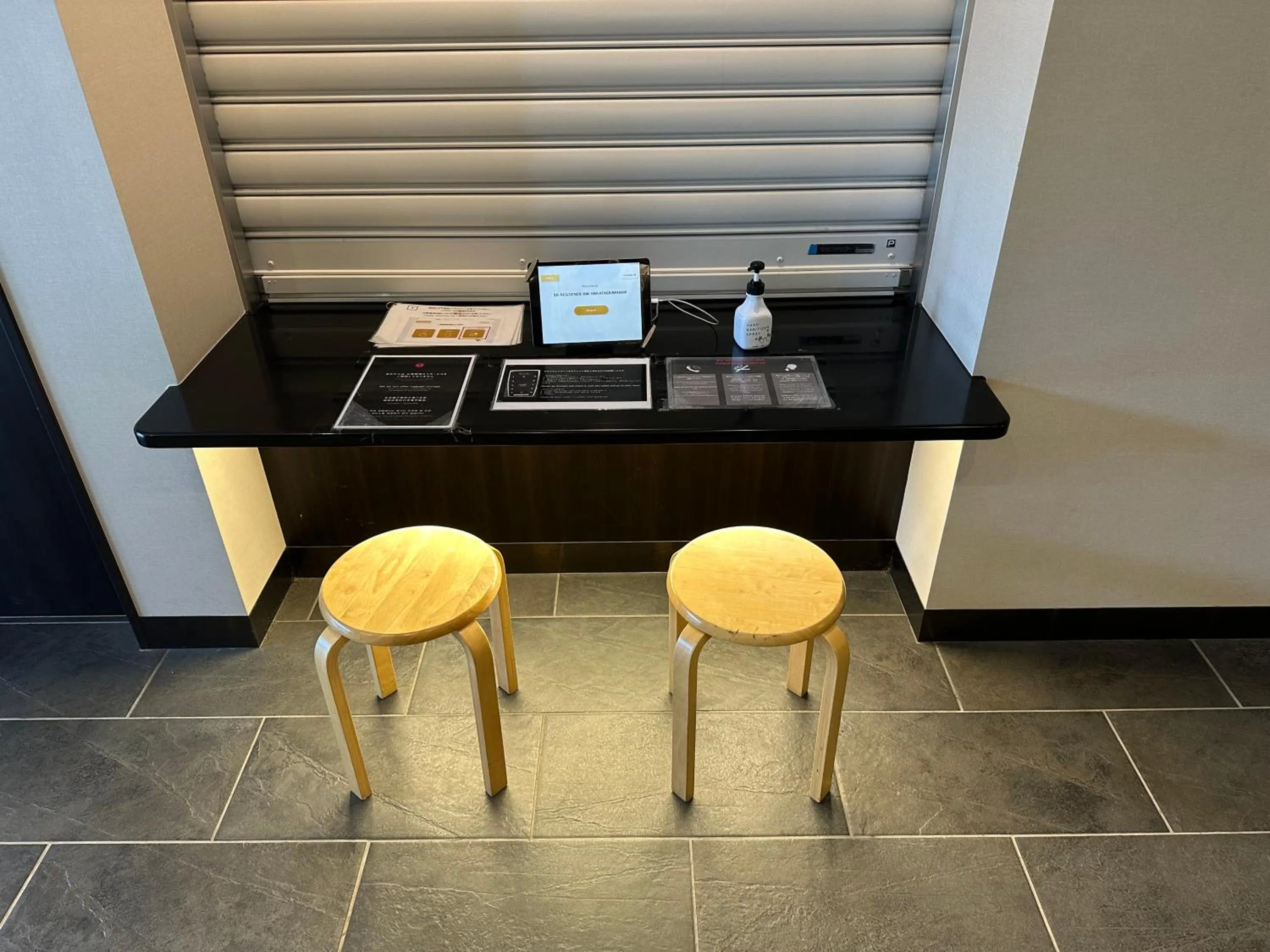 Lobby or reception in SG Residence Inn Hakataekiminami