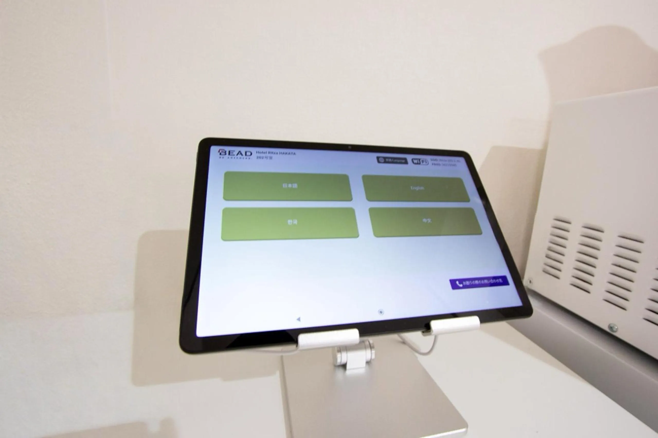 Photo of the whole room in Hotel Ritza HAKATA