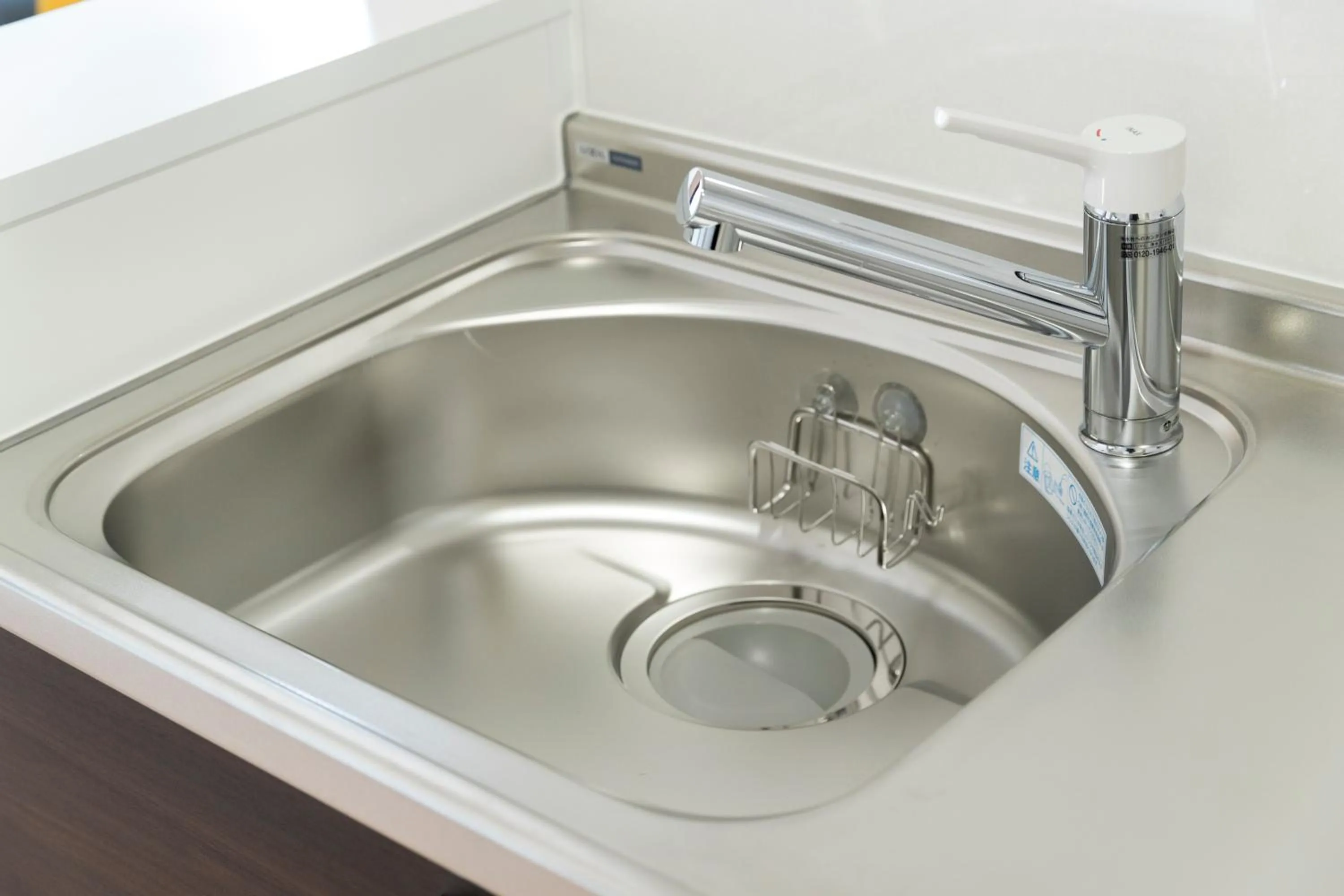 Kitchen or kitchenette in Hotel Ritza HAKATA