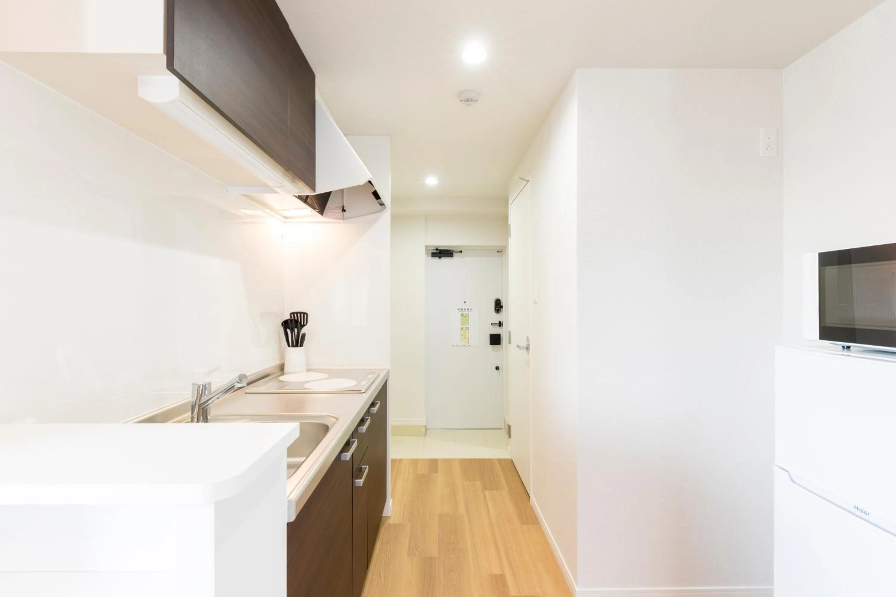 Kitchen or kitchenette in Hotel Ritza HAKATA