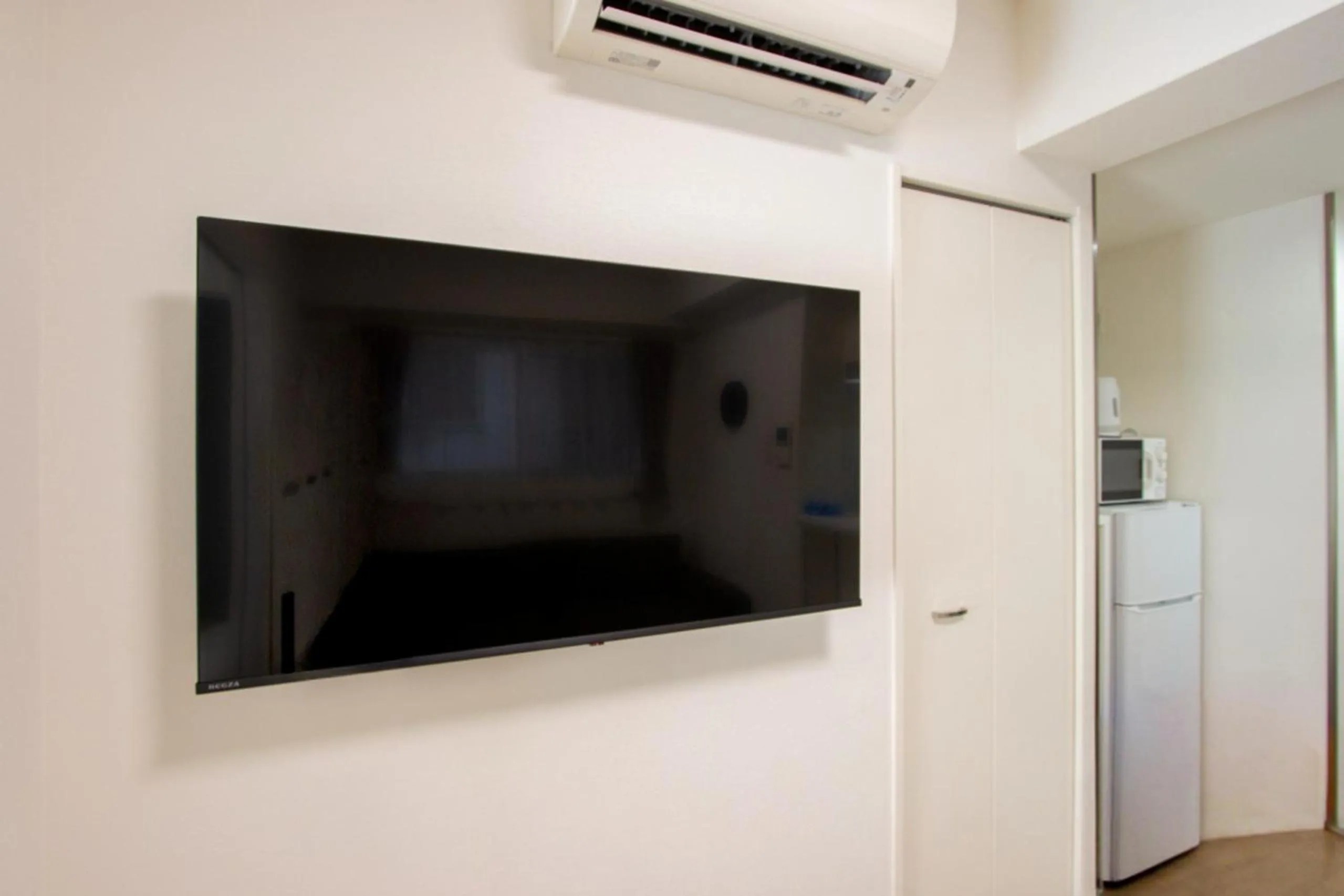 TV and multimedia in Hotel Ritza HAKATA