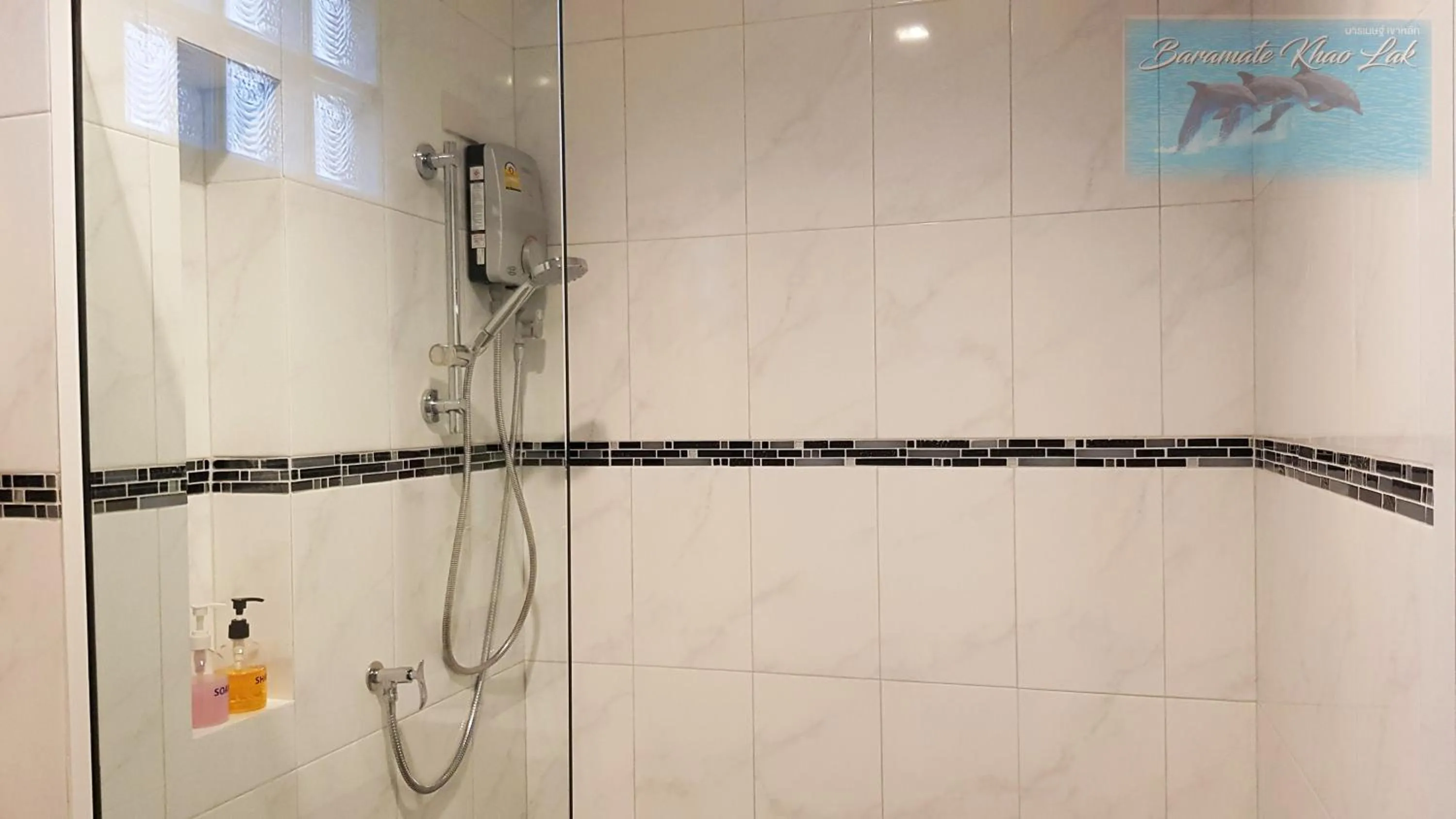 Baramate Khao Lak - SHA PLUS