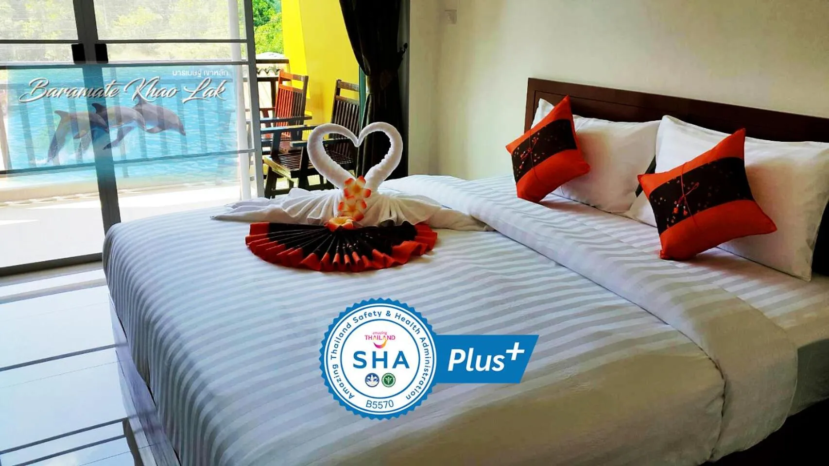 Bed in Baramate Khao Lak - SHA PLUS