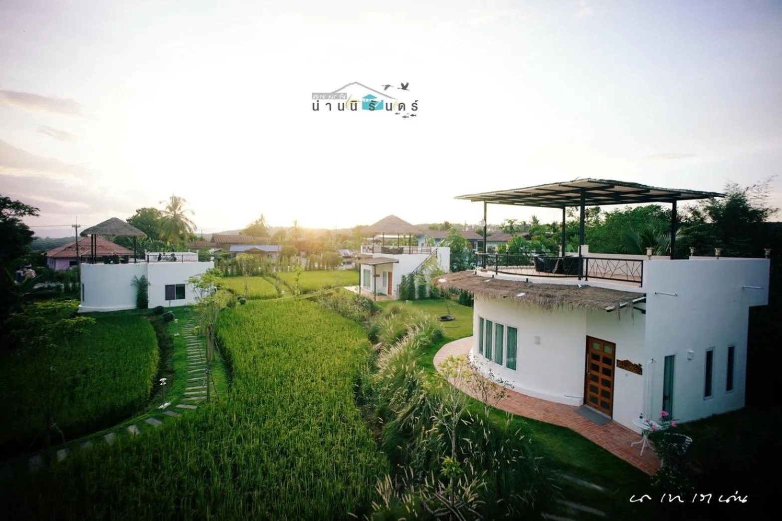 View (from property/room) in Nannirun Resort