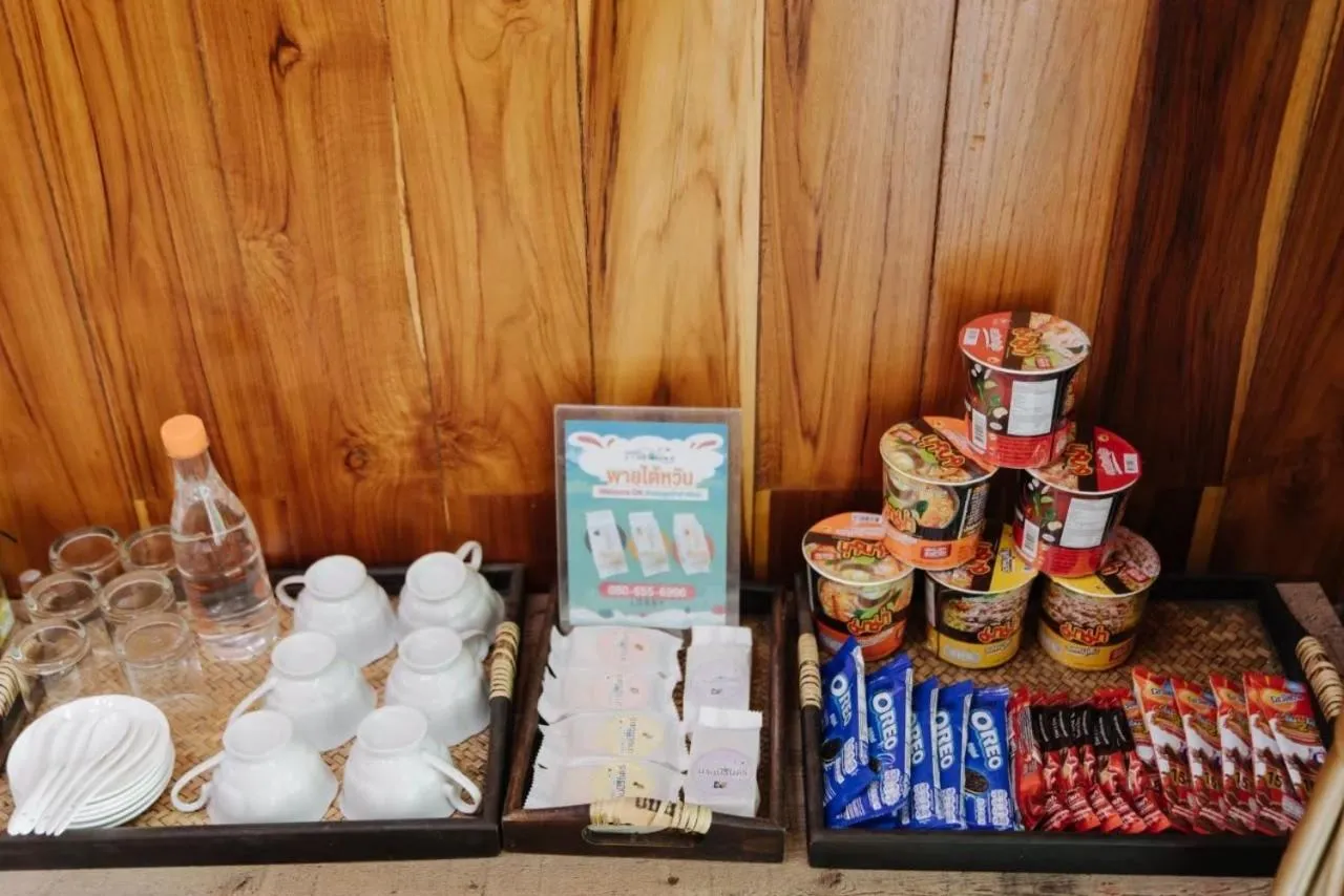 Restaurant/places to eat in Nannirun Resort