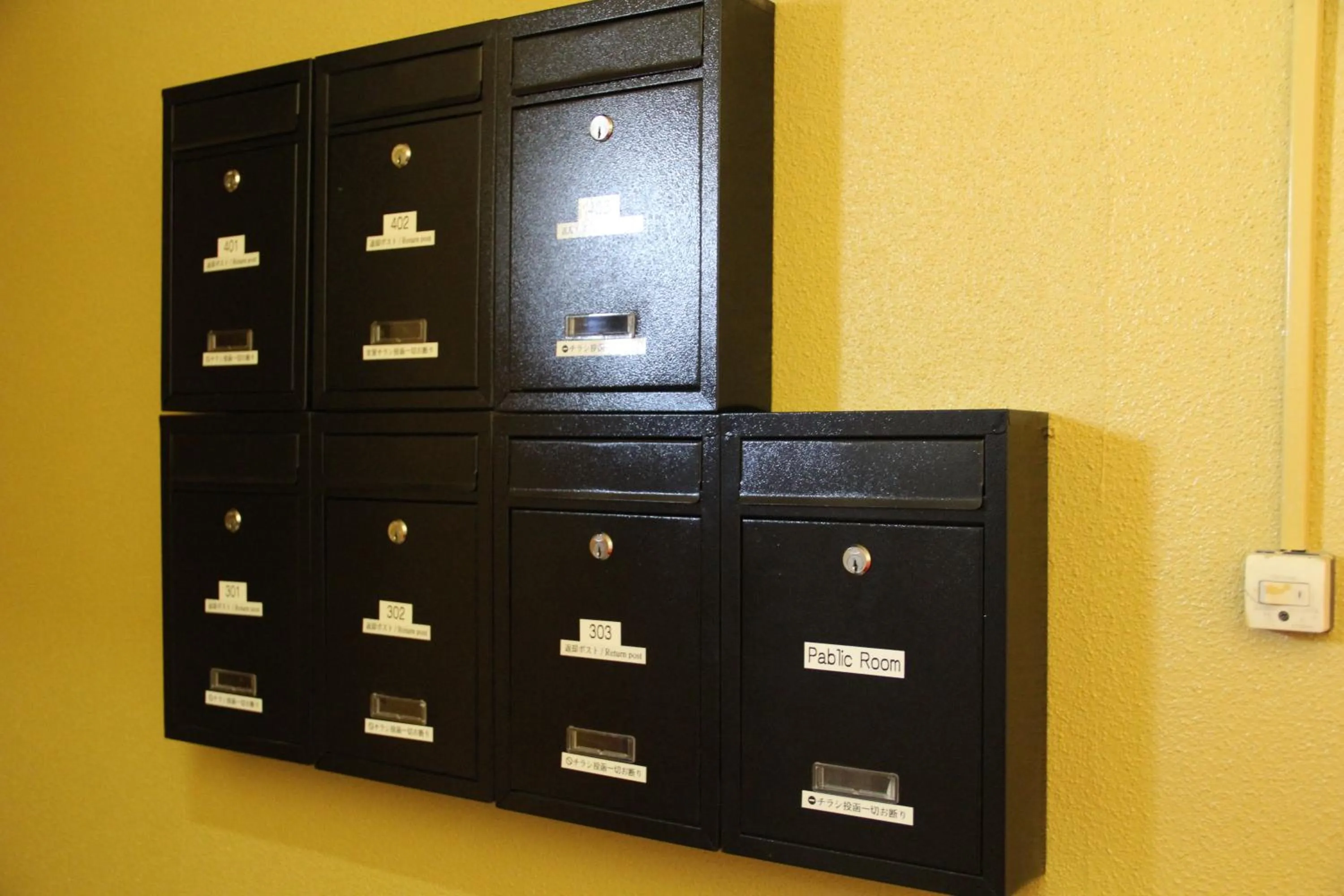 Facade/entrance in Calm house Beppukitahama