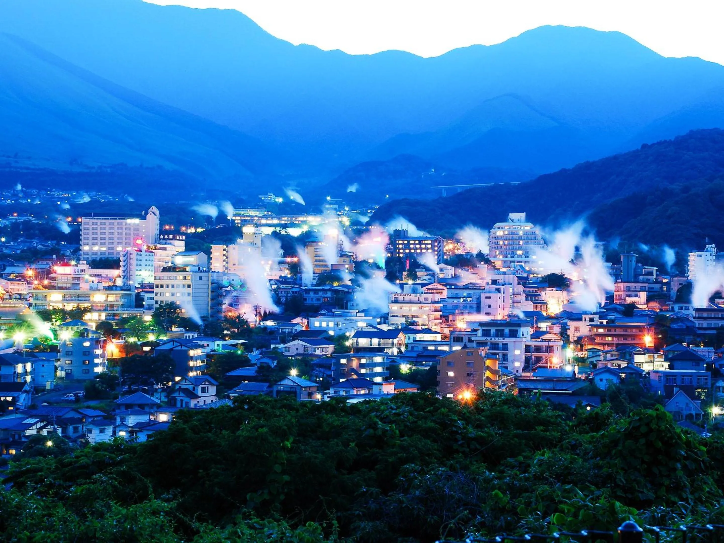 Nearby landmark in Calm house Beppukitahama