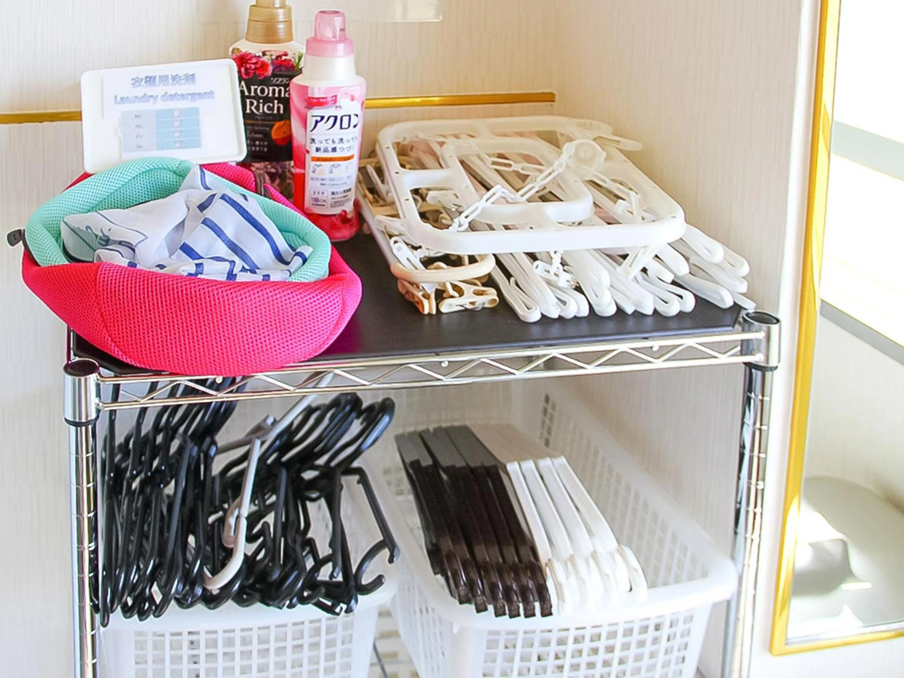 laundry in Calm house Beppukitahama