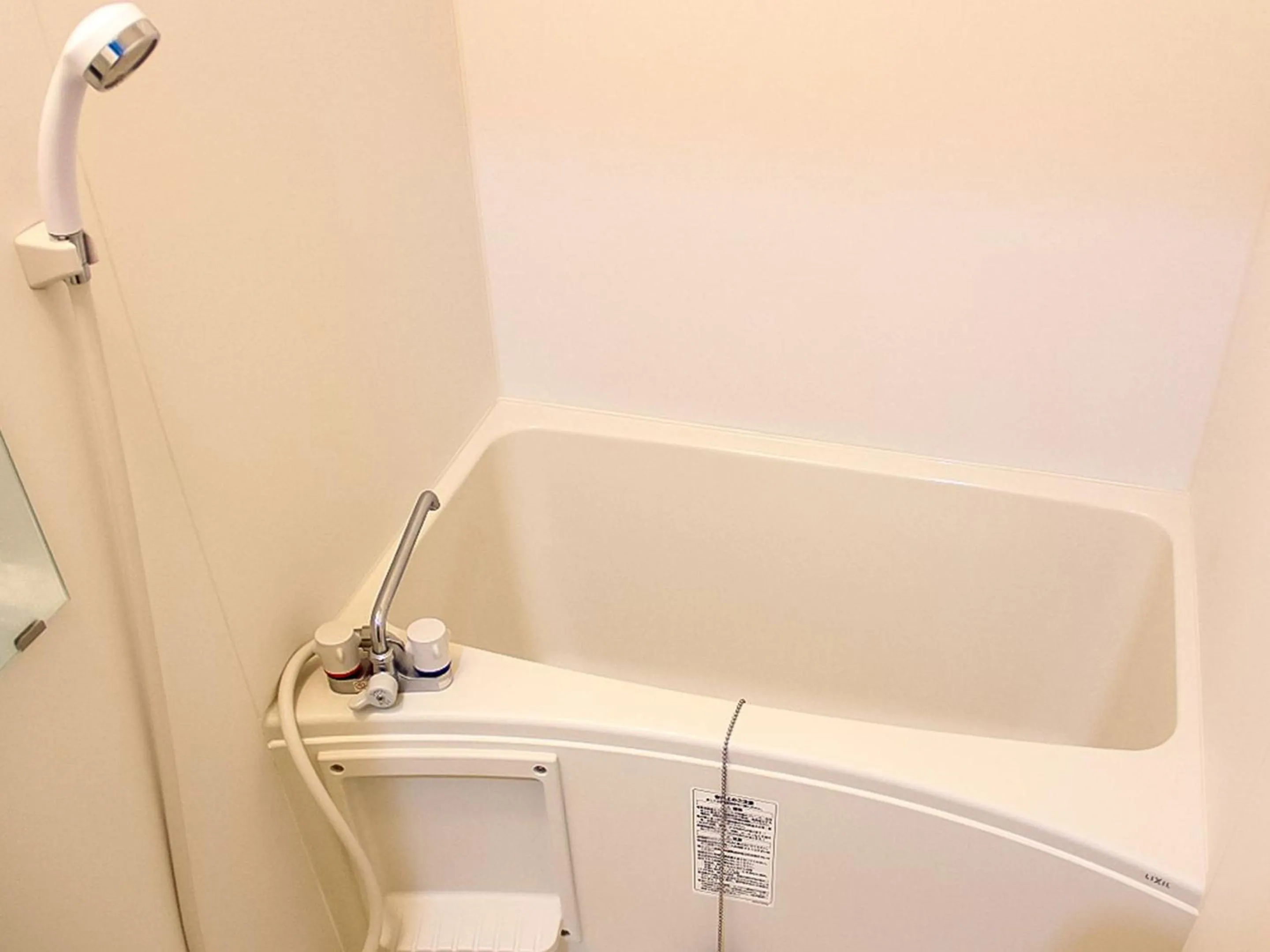 Bathroom in Calm house Beppukitahama