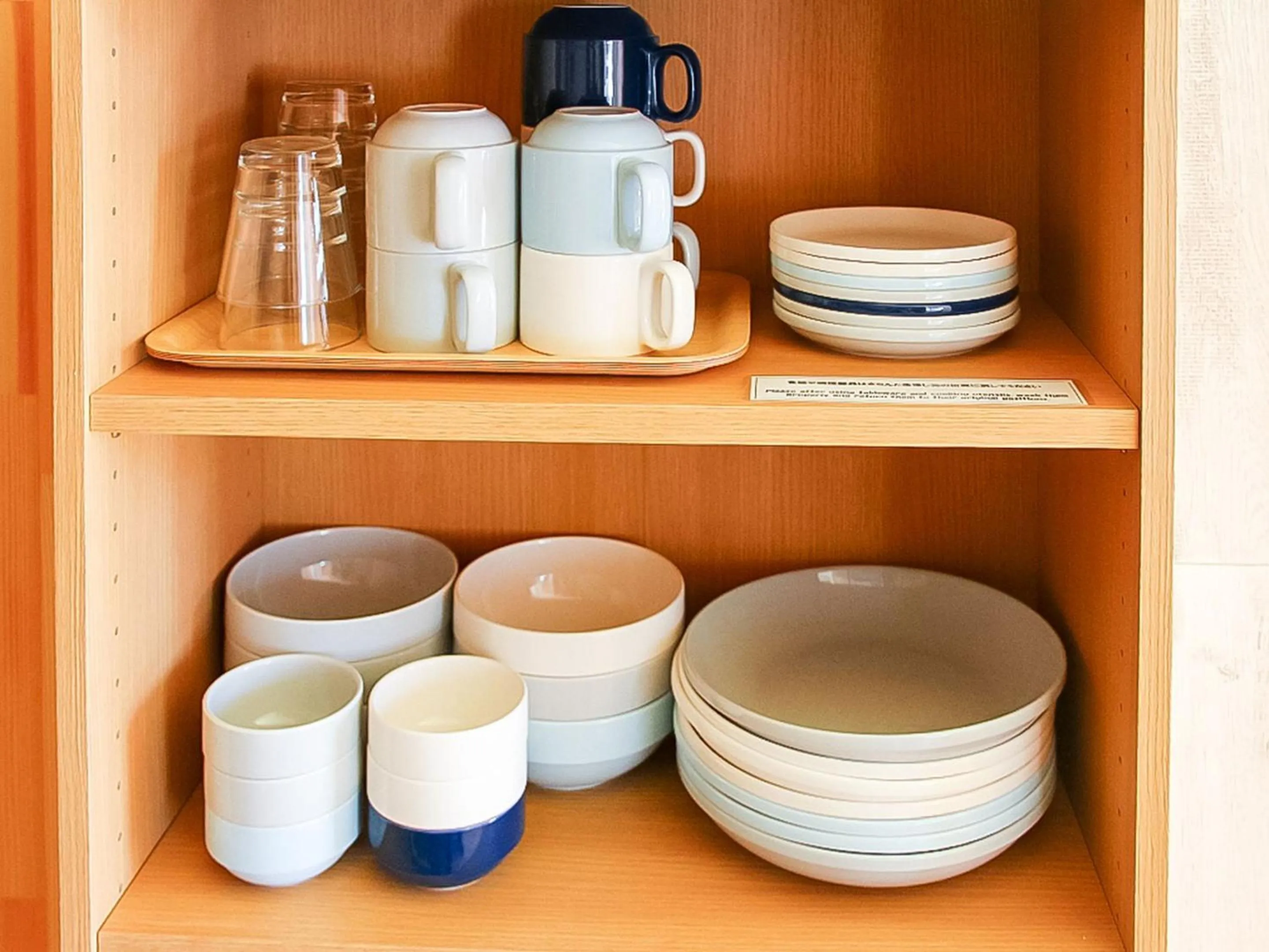 Kitchen or kitchenette in Calm house Beppukitahama